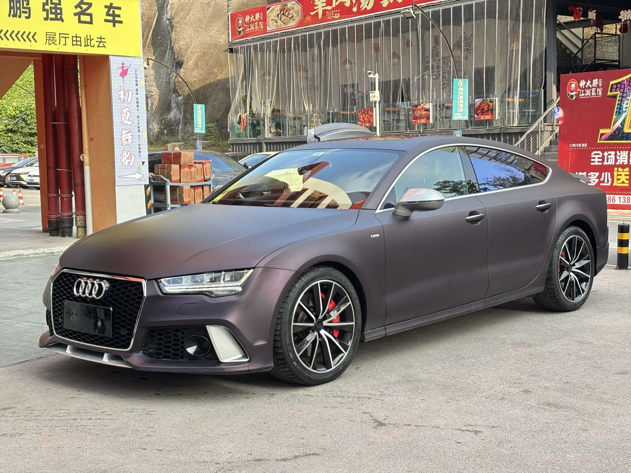 Audi A7
