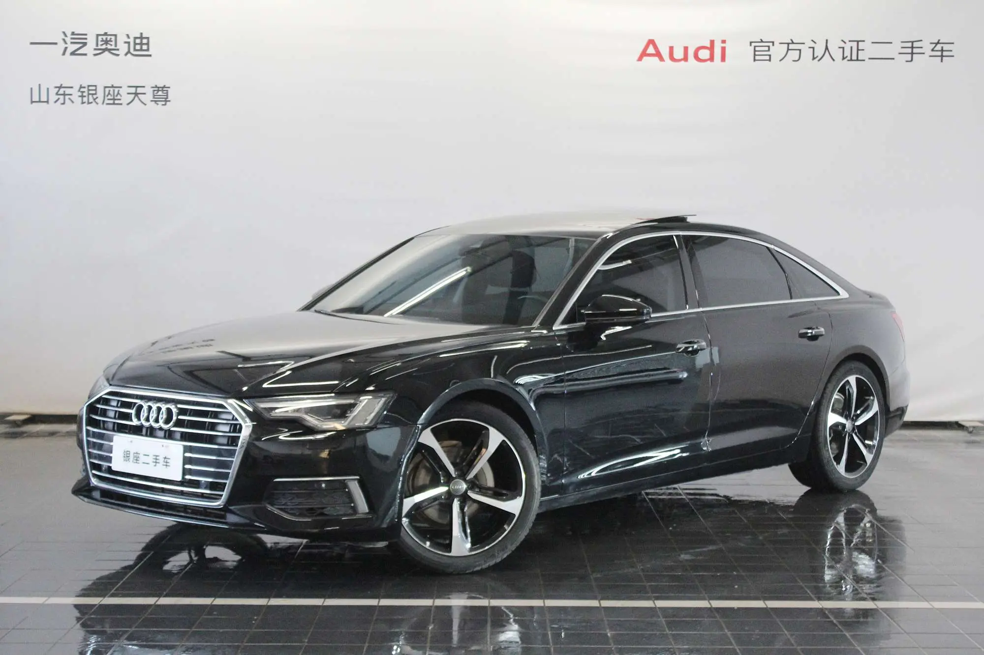 Audi A6L  из Китая