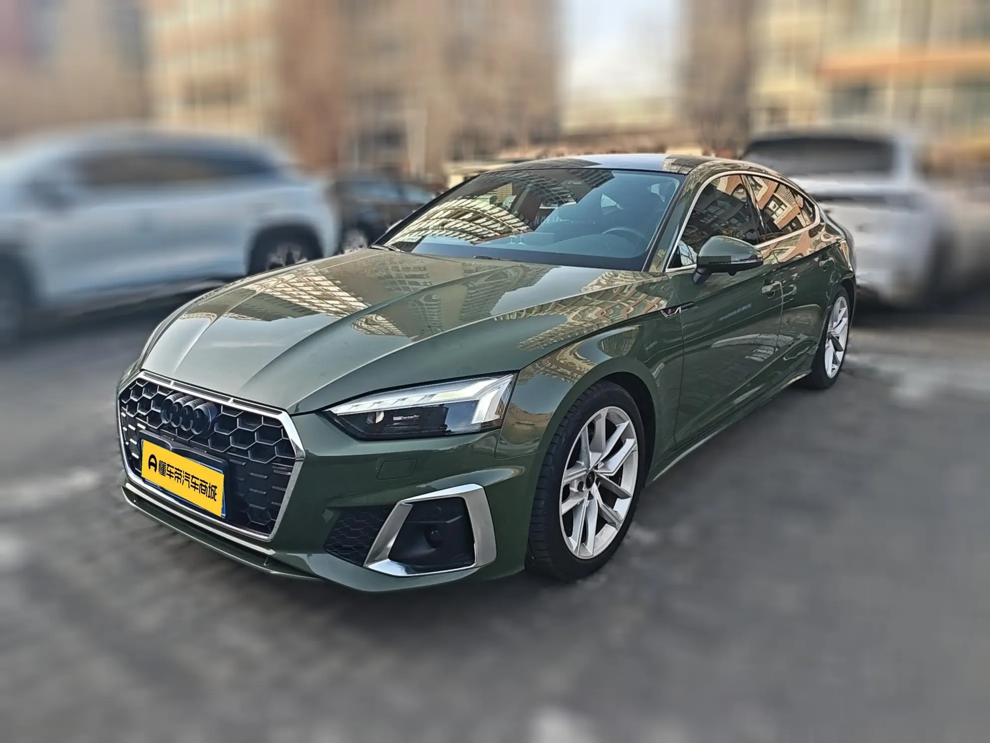 Audi A5