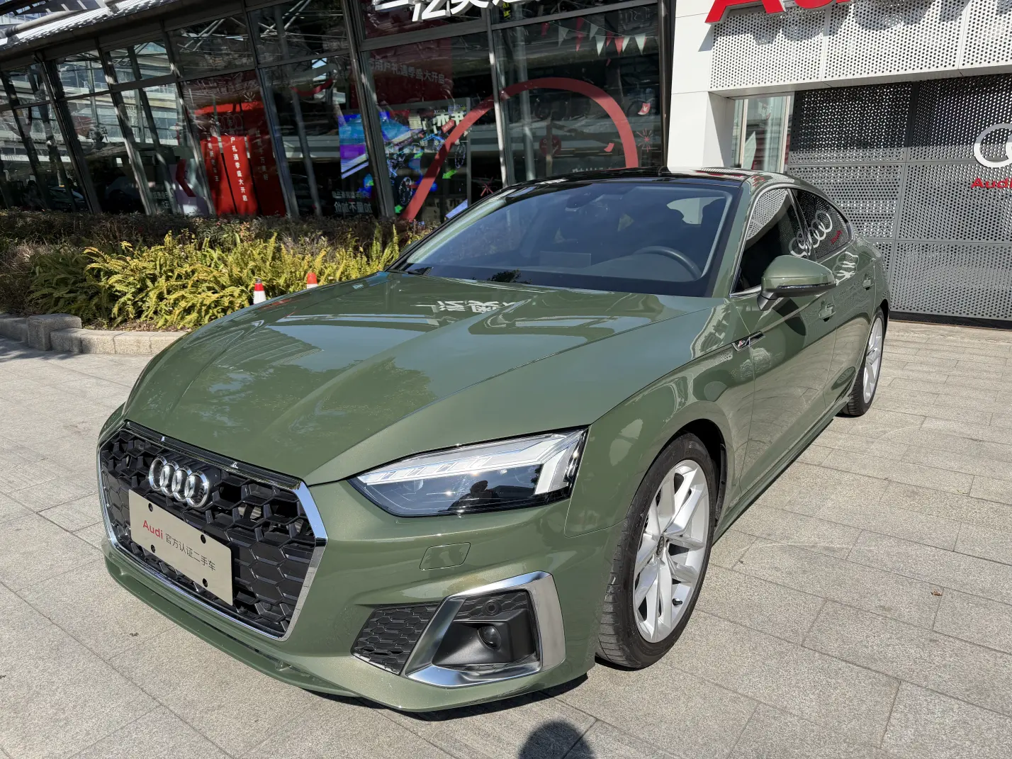Audi A5