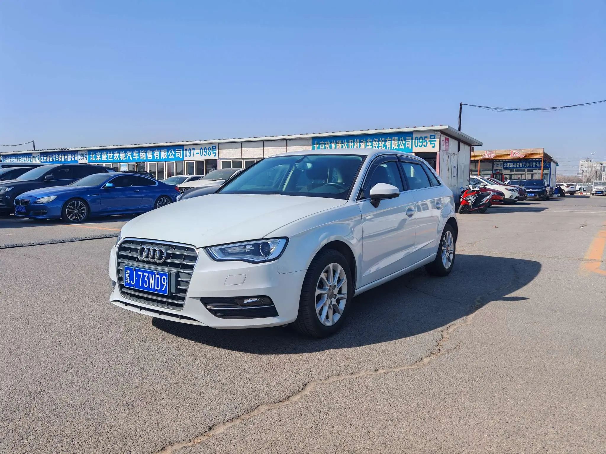 Audi A3  из Китая