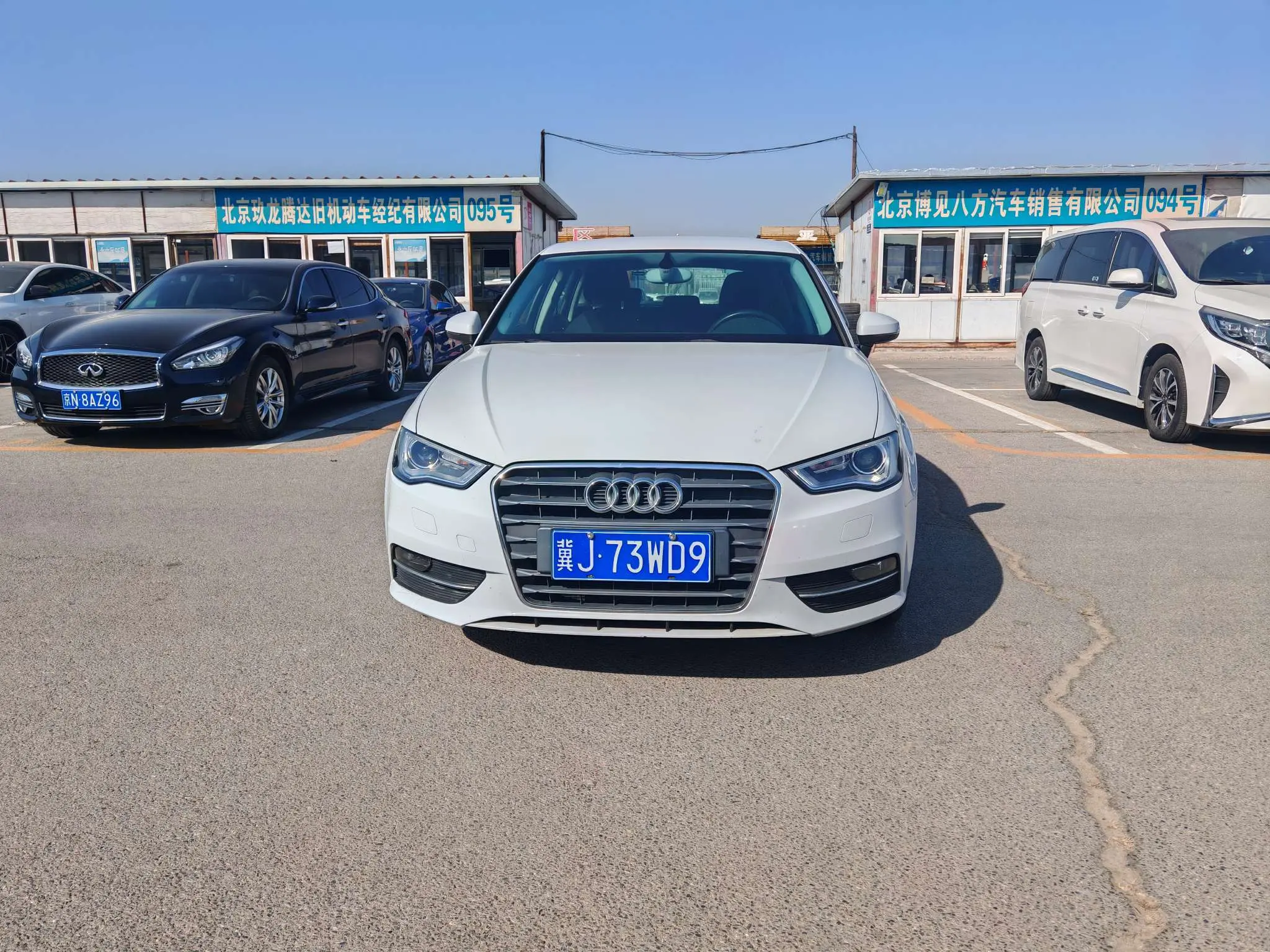 Audi A3  из Китая
