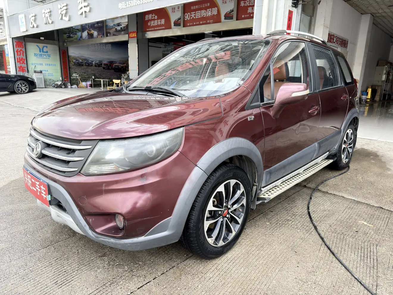 Forthing Jingyi X5  из Китая