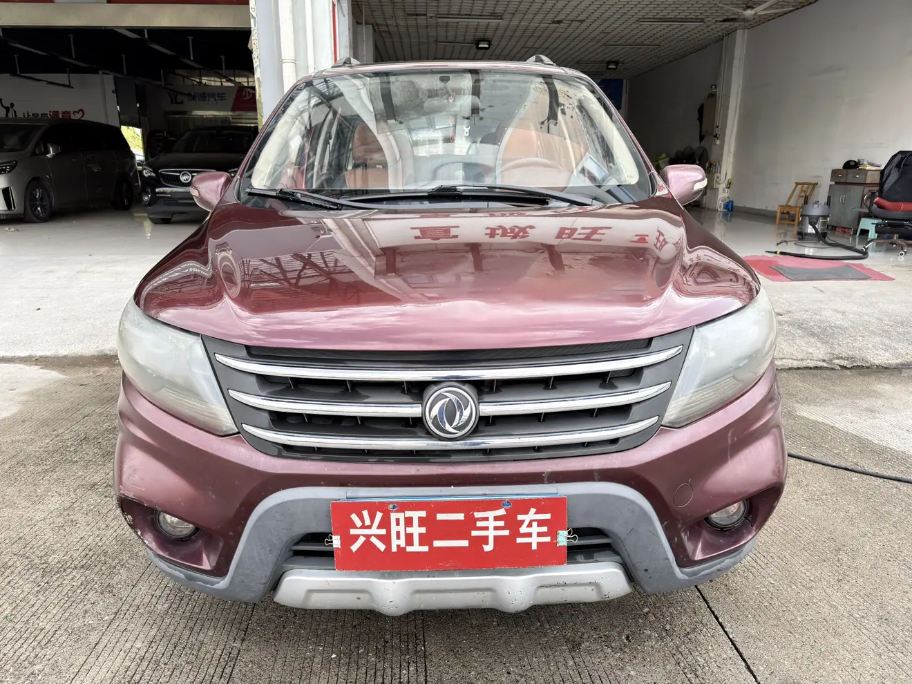 Forthing Jingyi X5  из Китая