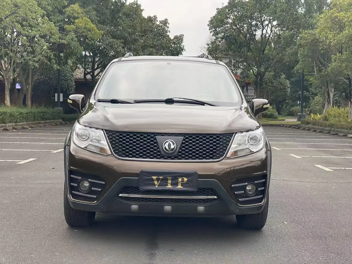 Forthing Jingyi X3  из Китая