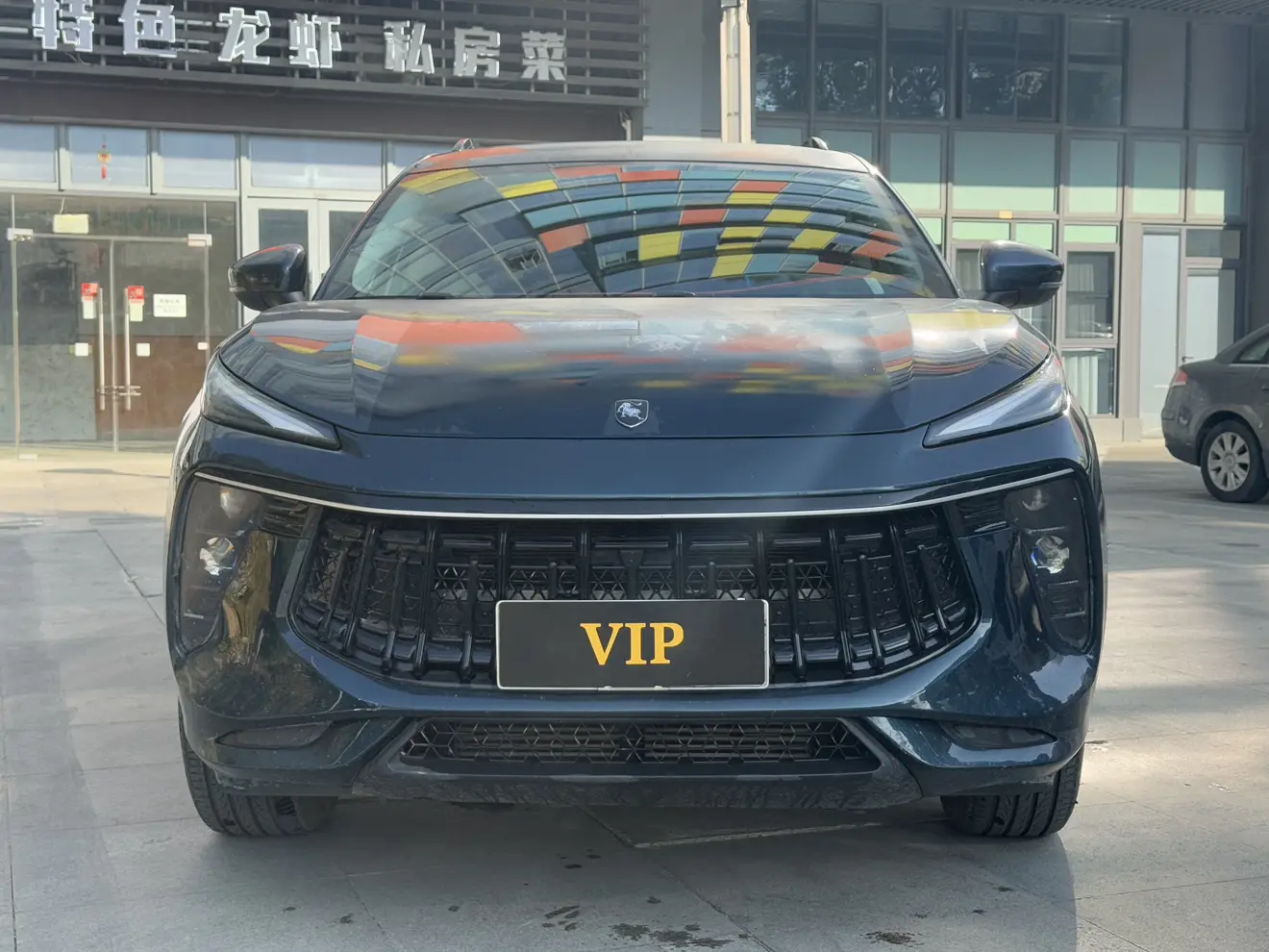 Forthing Fengxing T5 EVO  из Китая