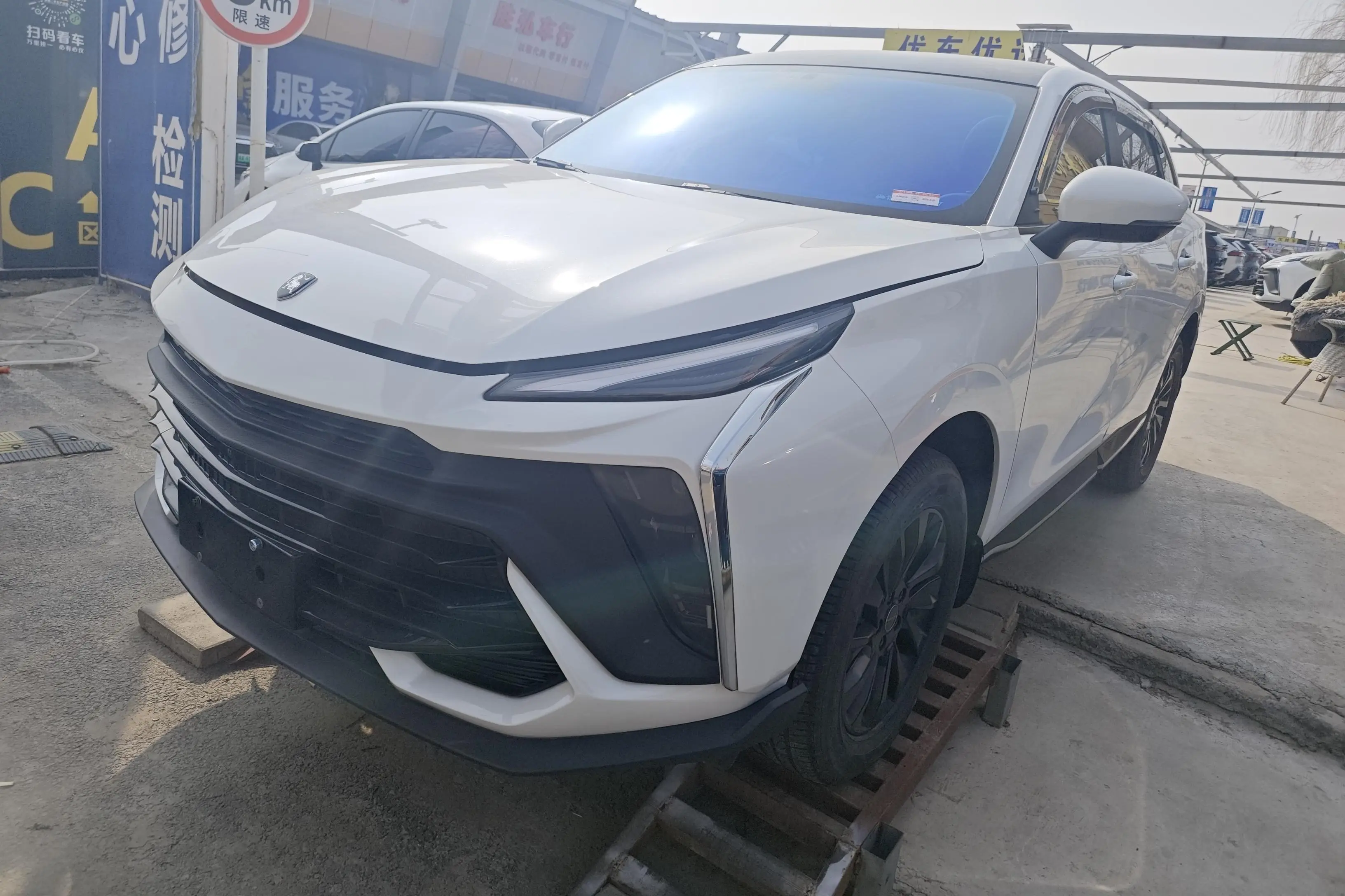 Forthing Fengxing T5 EVO  из Китая