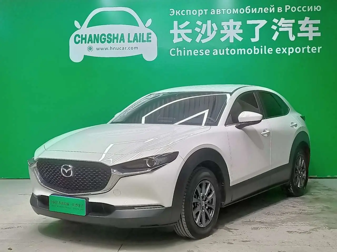 Mazda CX-30  из Китая