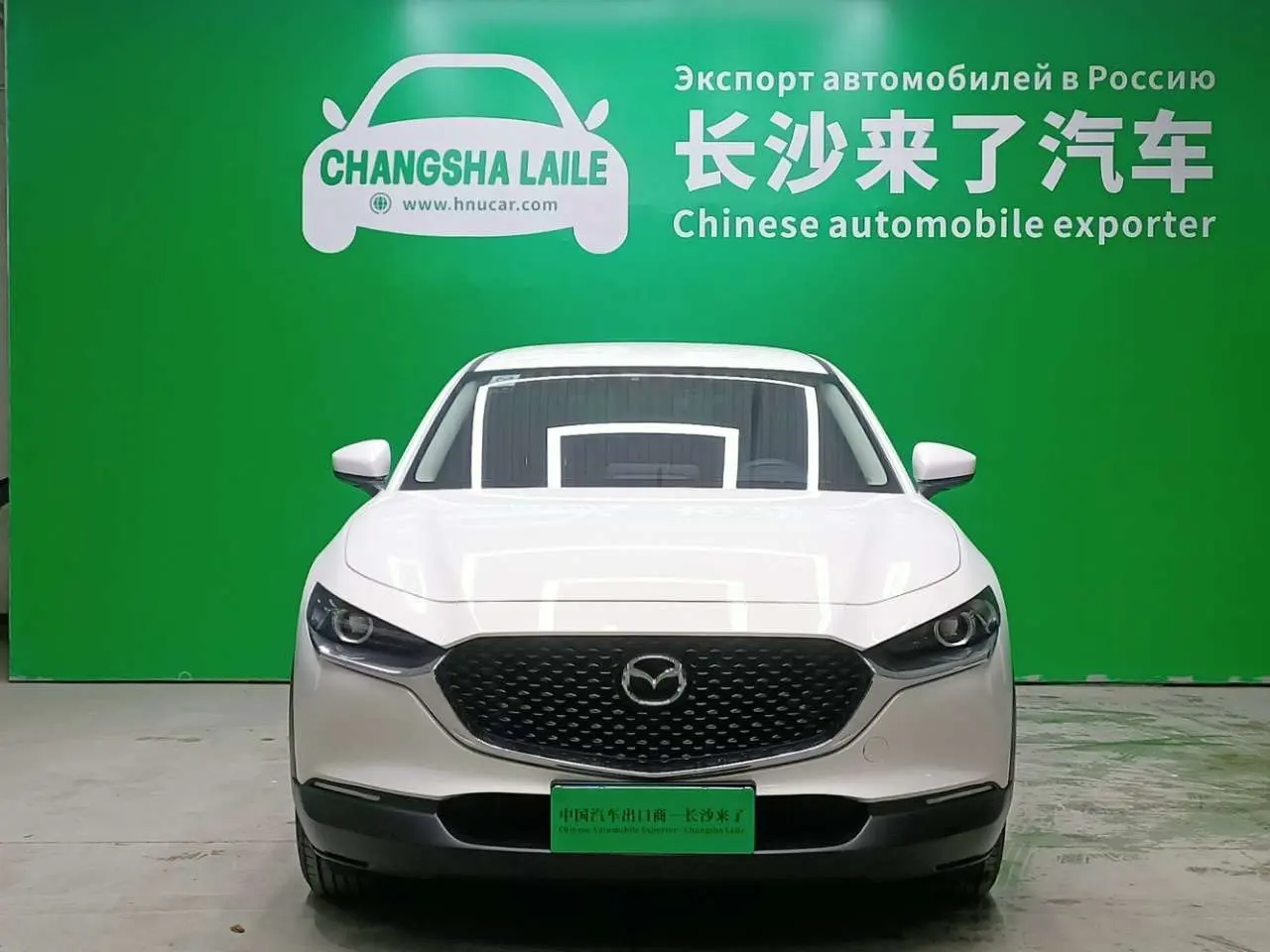 Mazda CX-30  из Китая