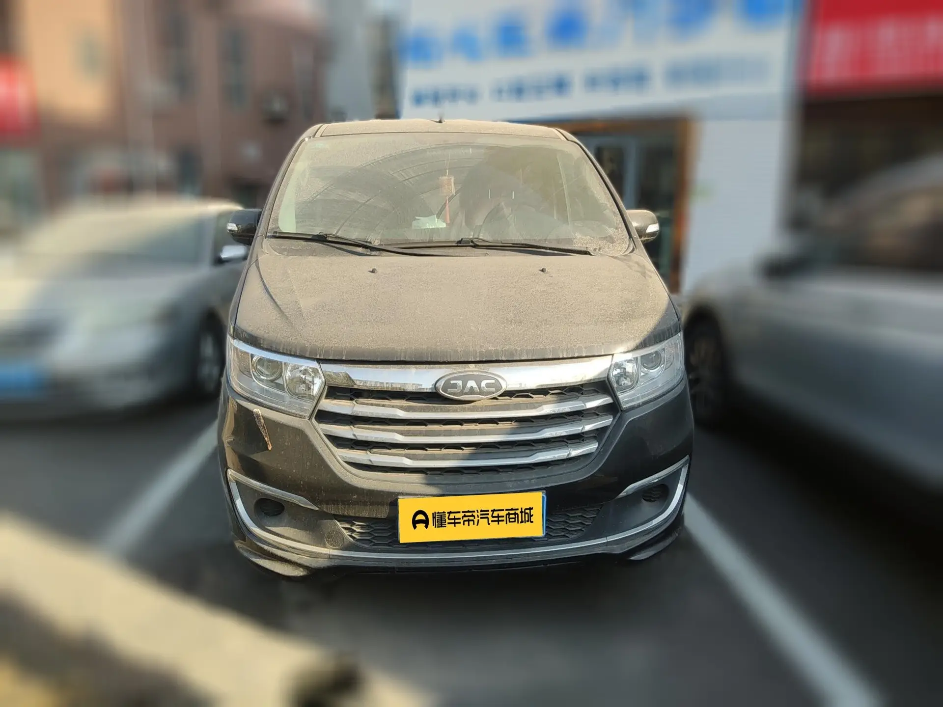 JAC Ruifeng M3  из Китая