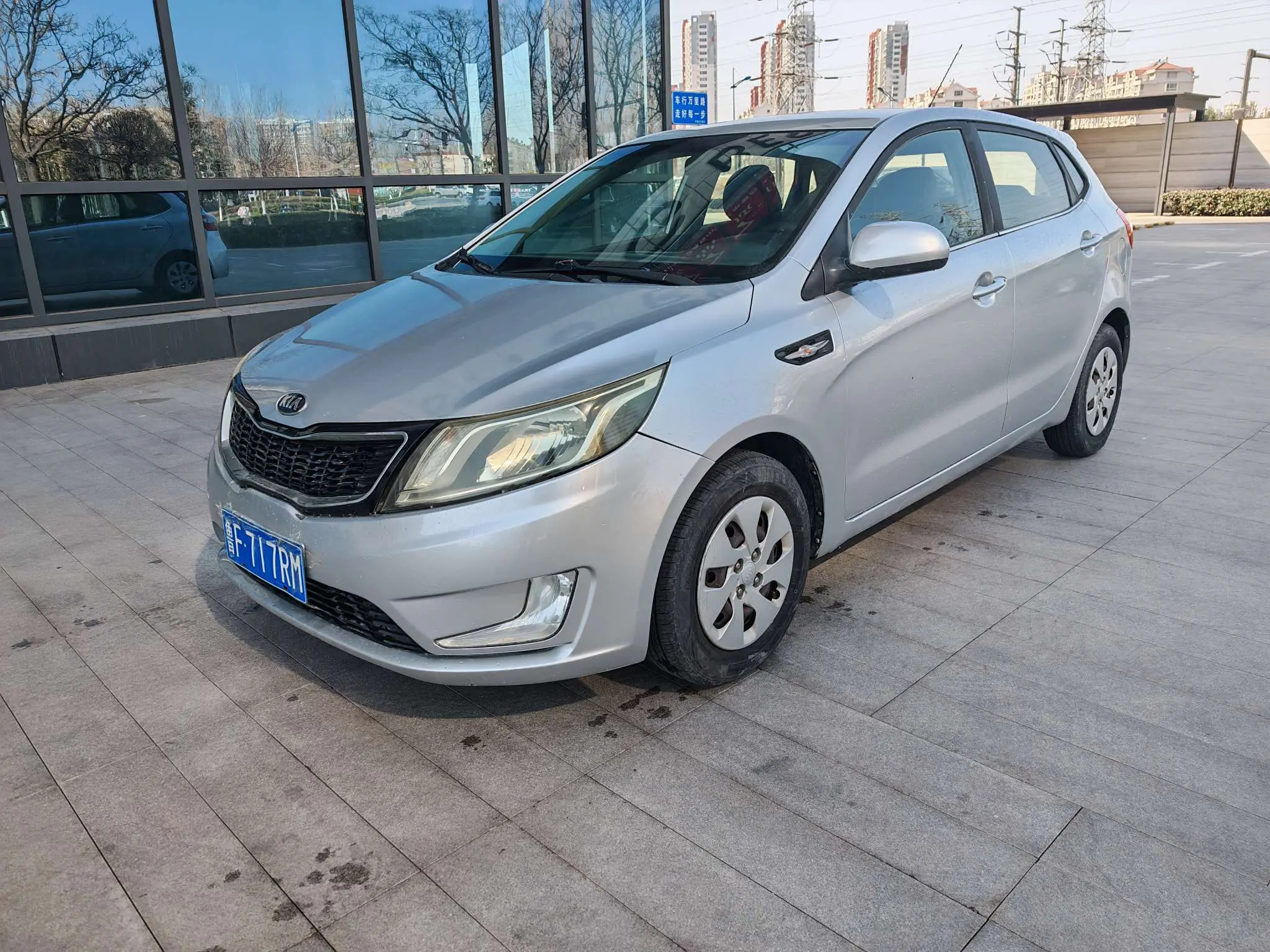 Kia K2