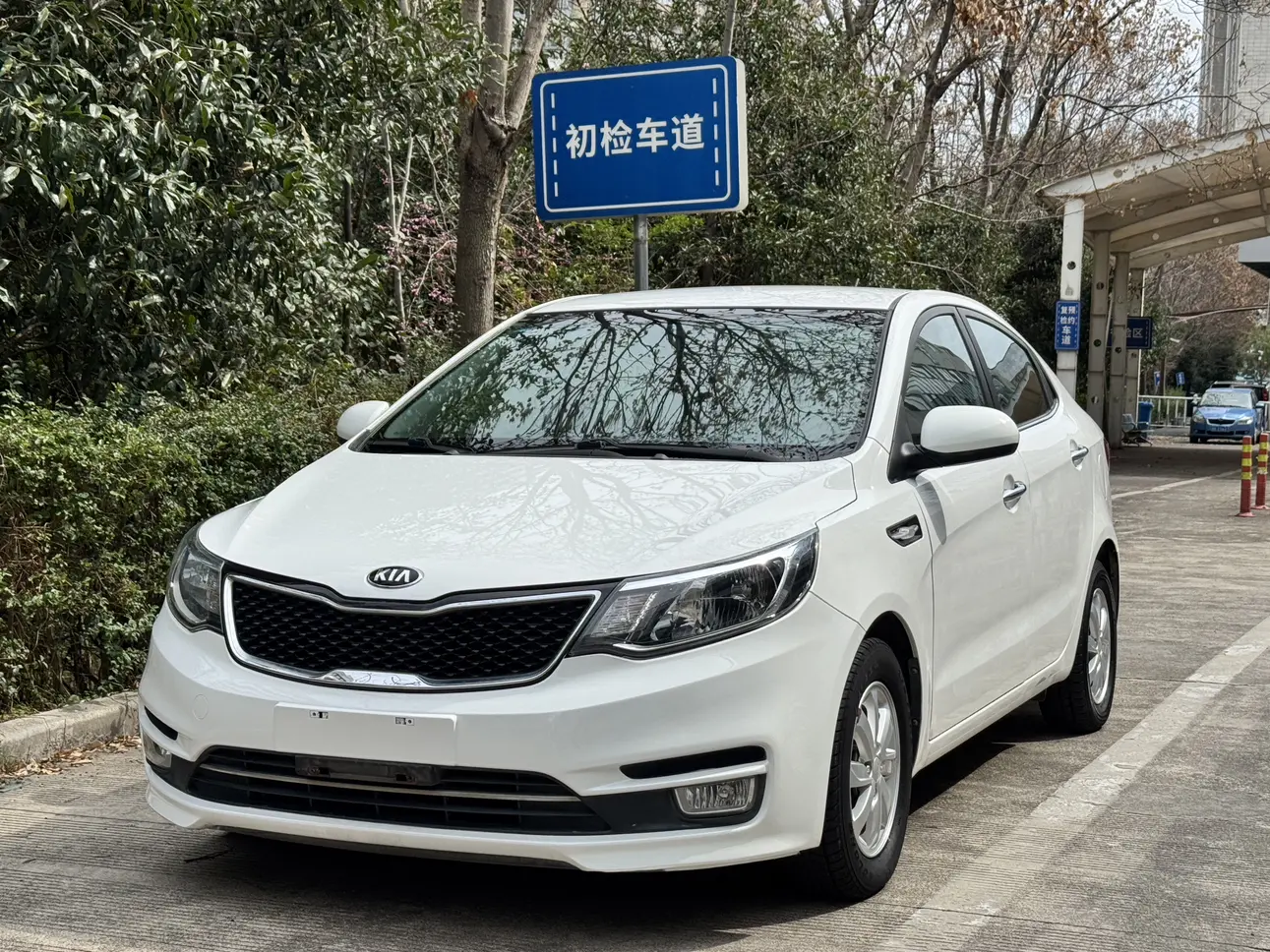 Kia K2