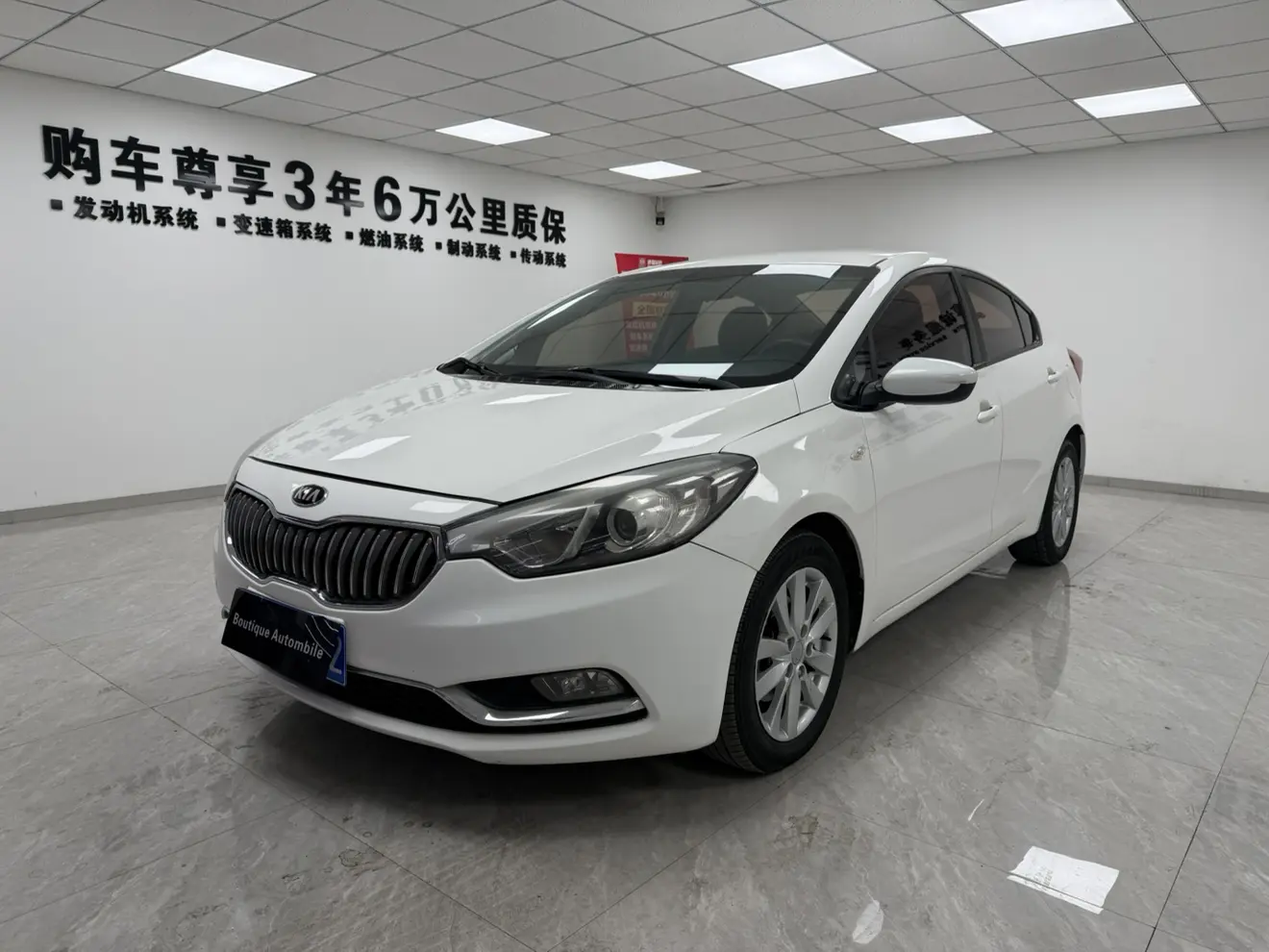 Kia K3