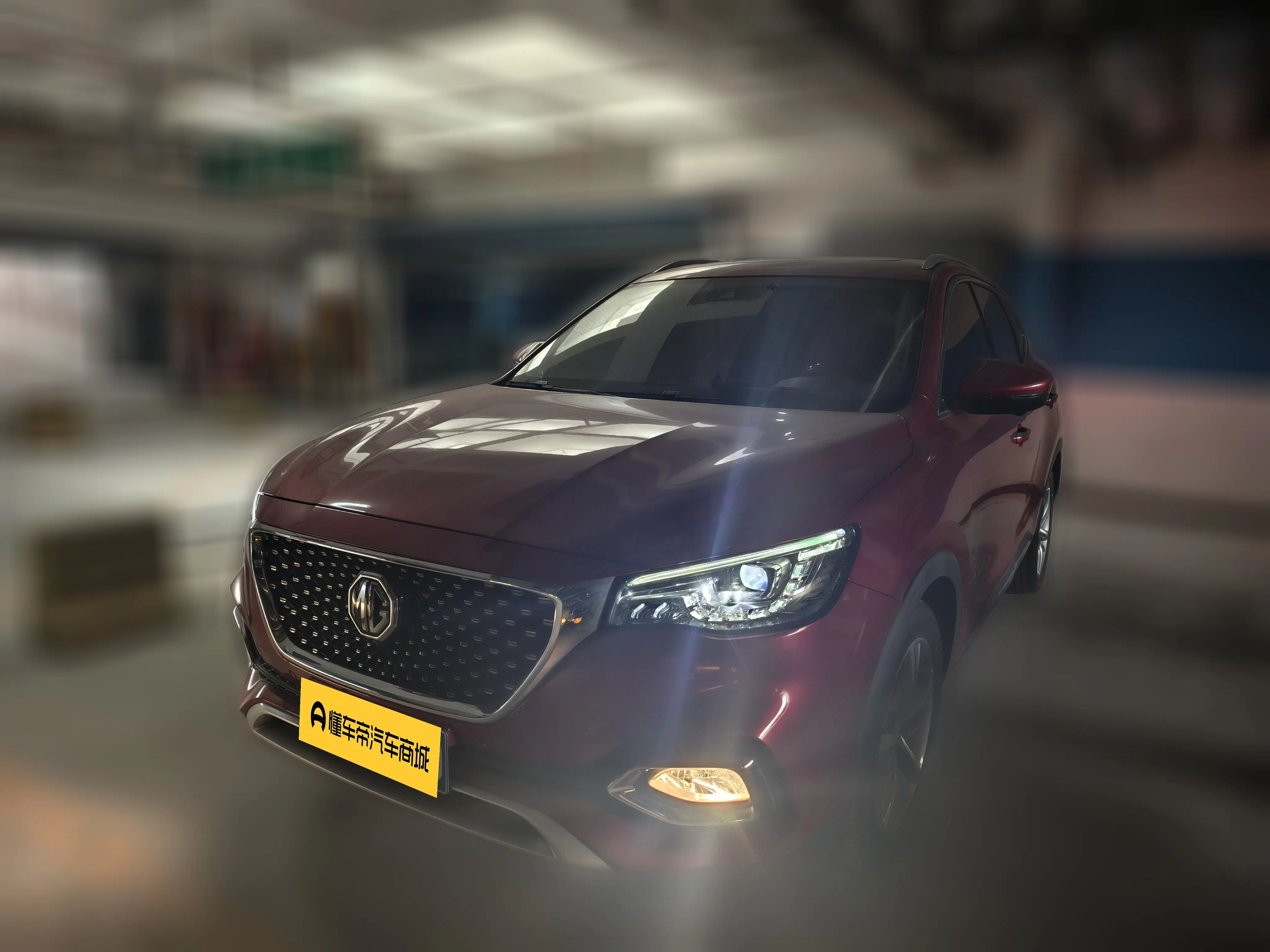 MG H.S.  из Китая