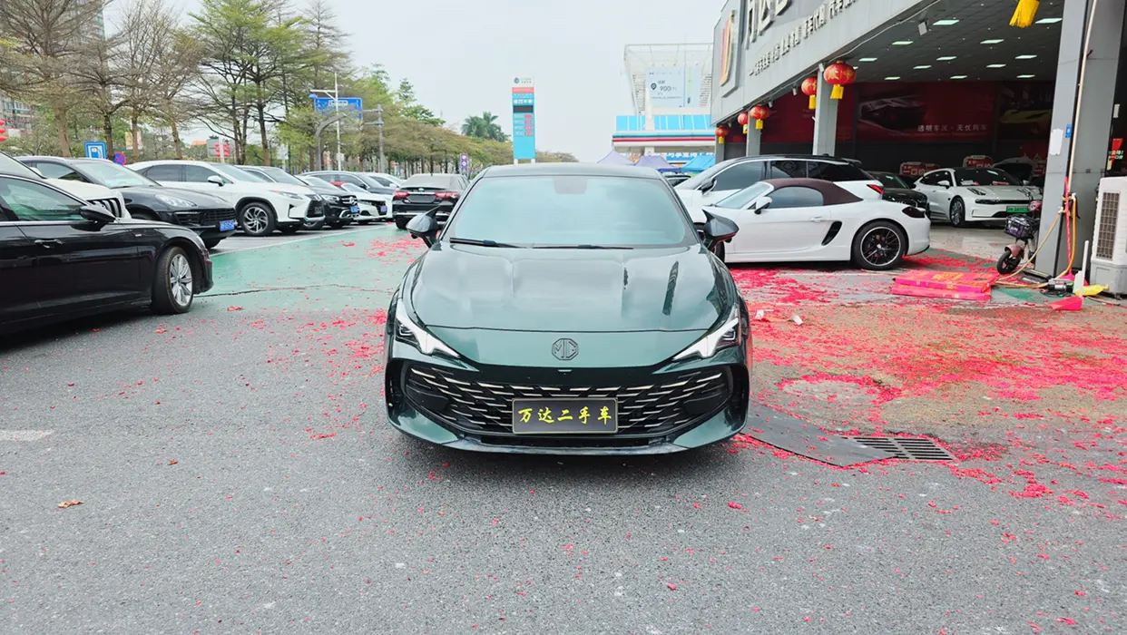 MG 7  из Китая