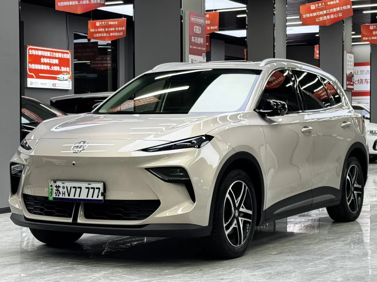 MG ES5  из Китая