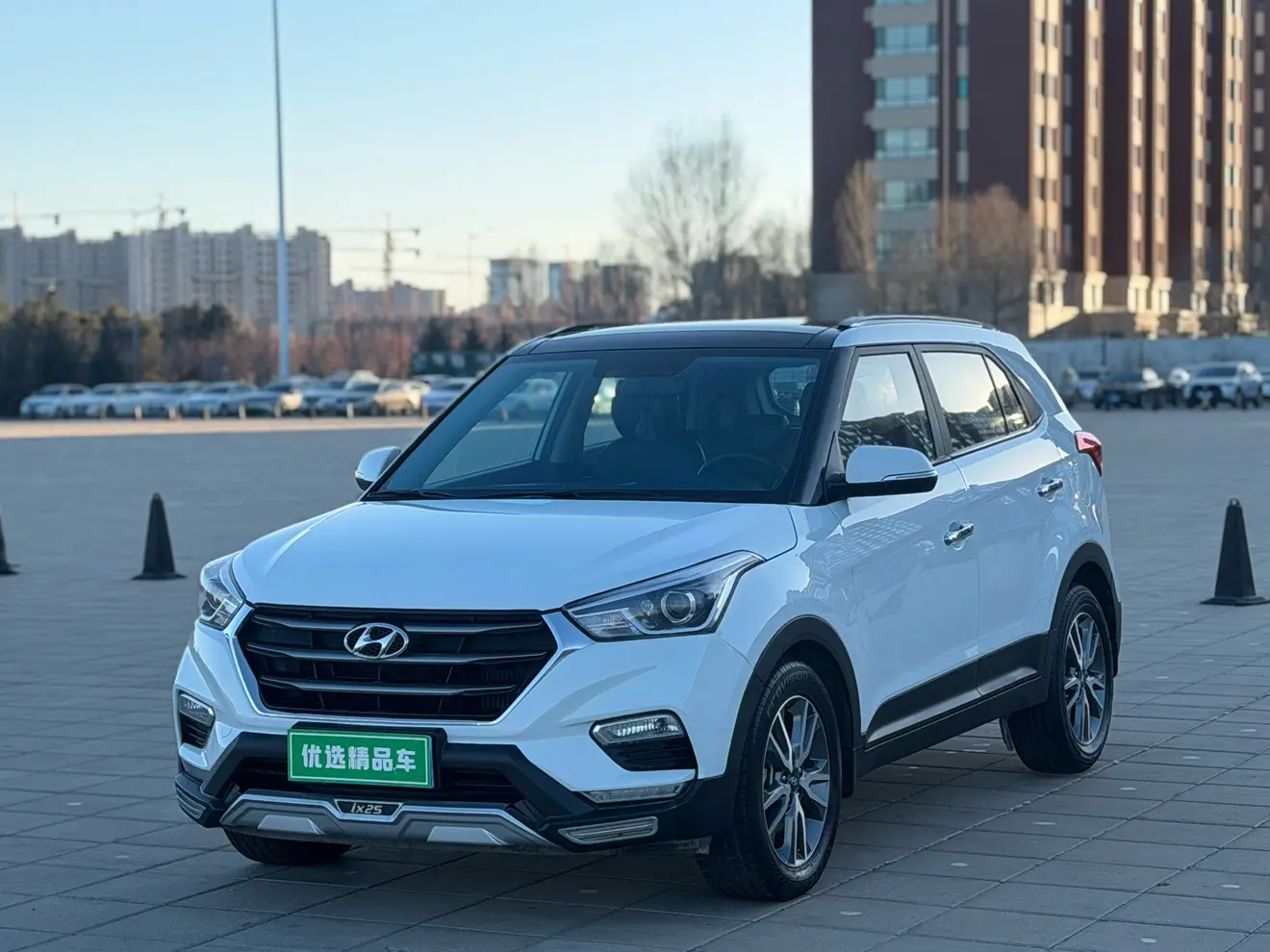 Hyundai ix25