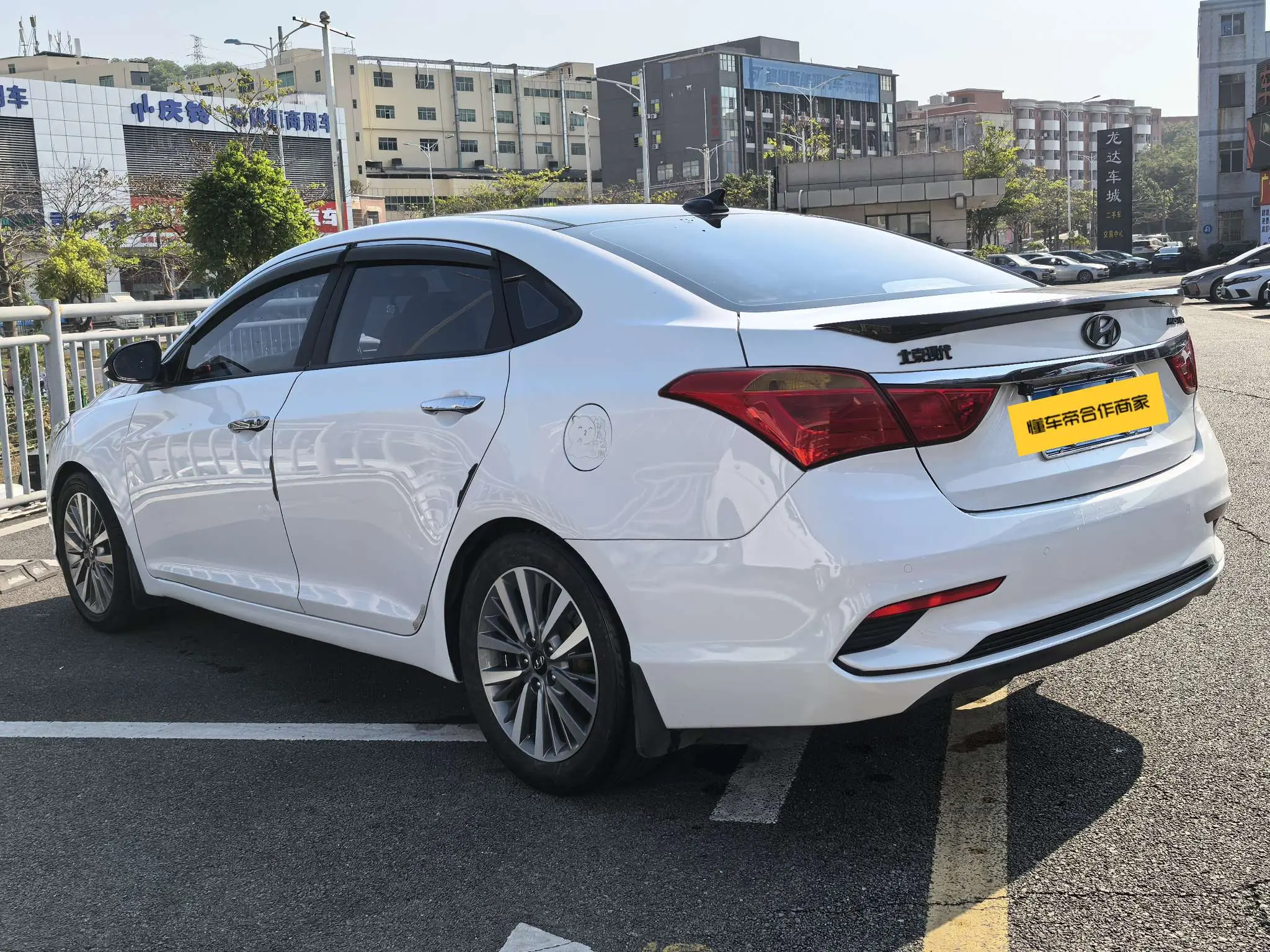 Hyundai Famous pictures