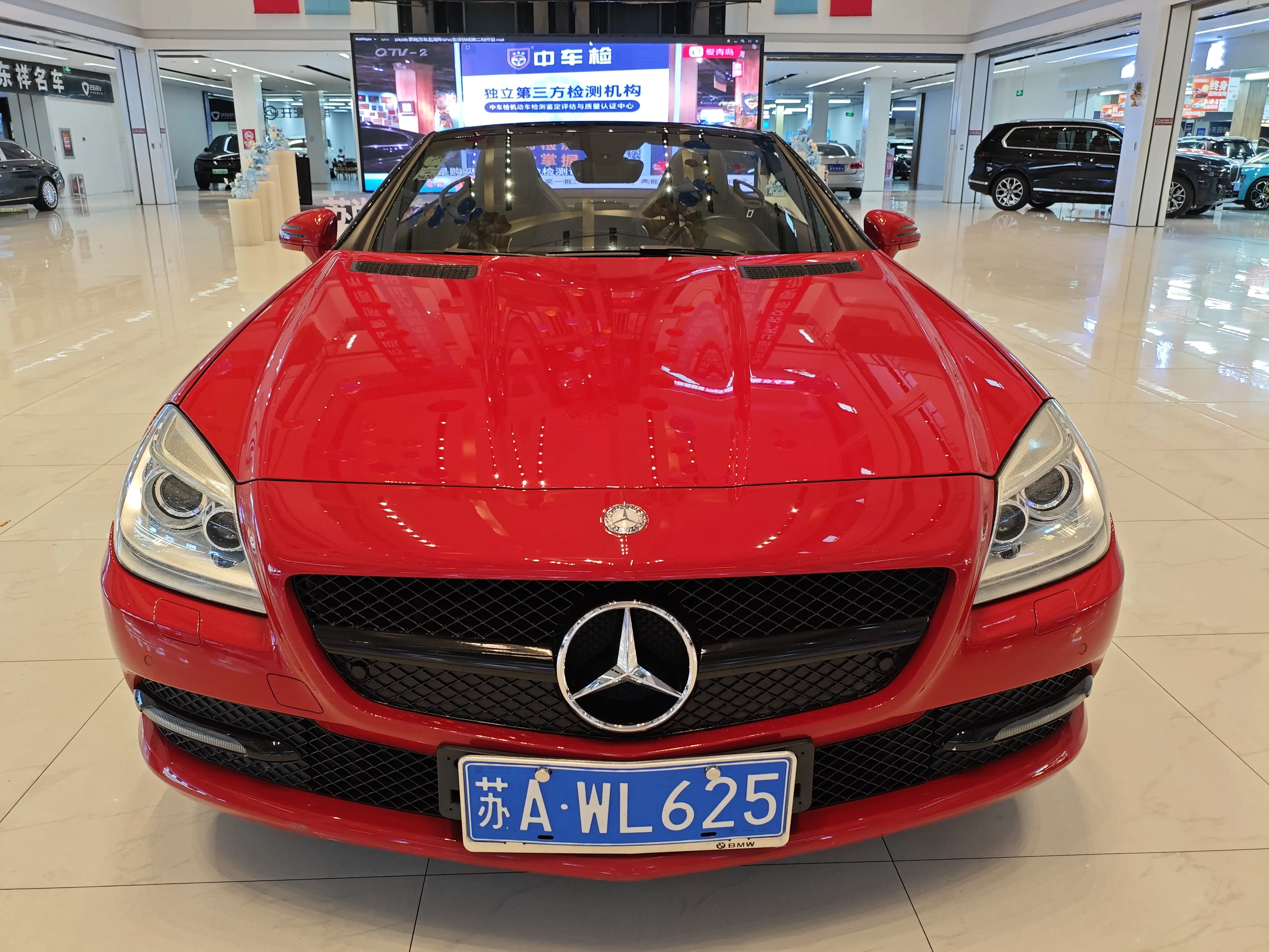 Mercedes-Benz Mercedes Benz SLK Class  из Китая