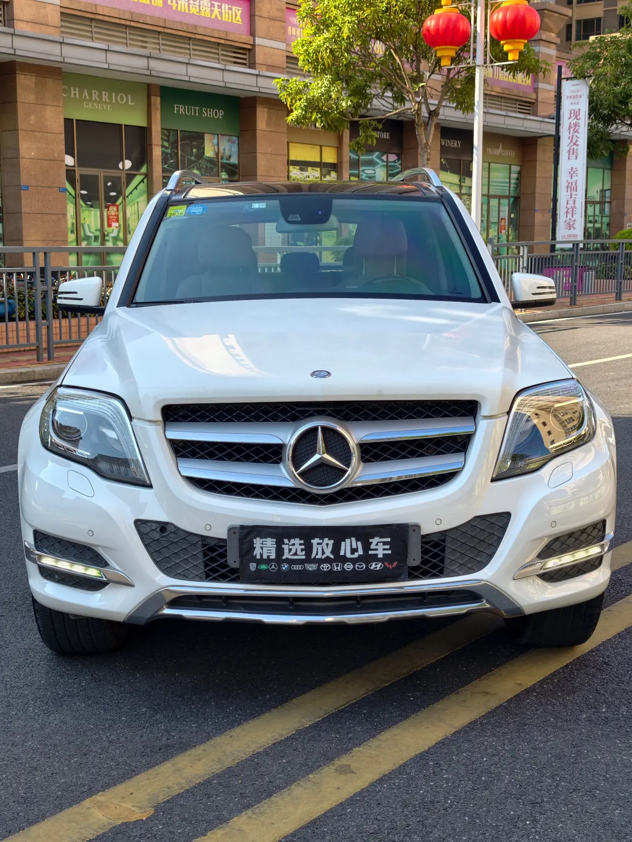 Mercedes-Benz Mercedes Benz GLK Class  из Китая