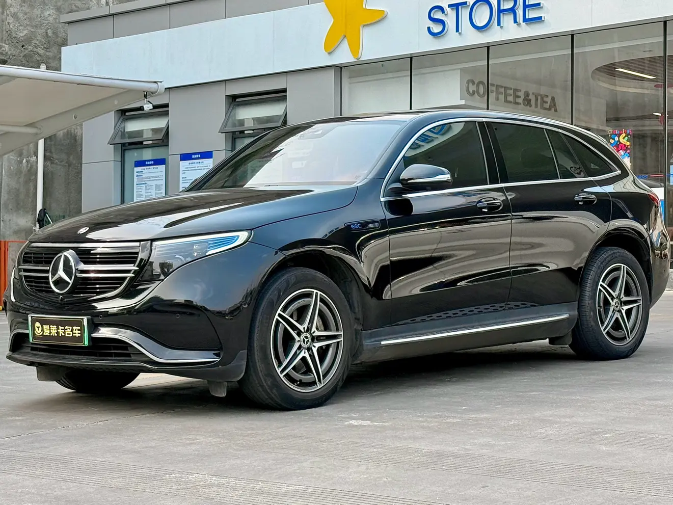 Mercedes-Benz EQC  из Китая