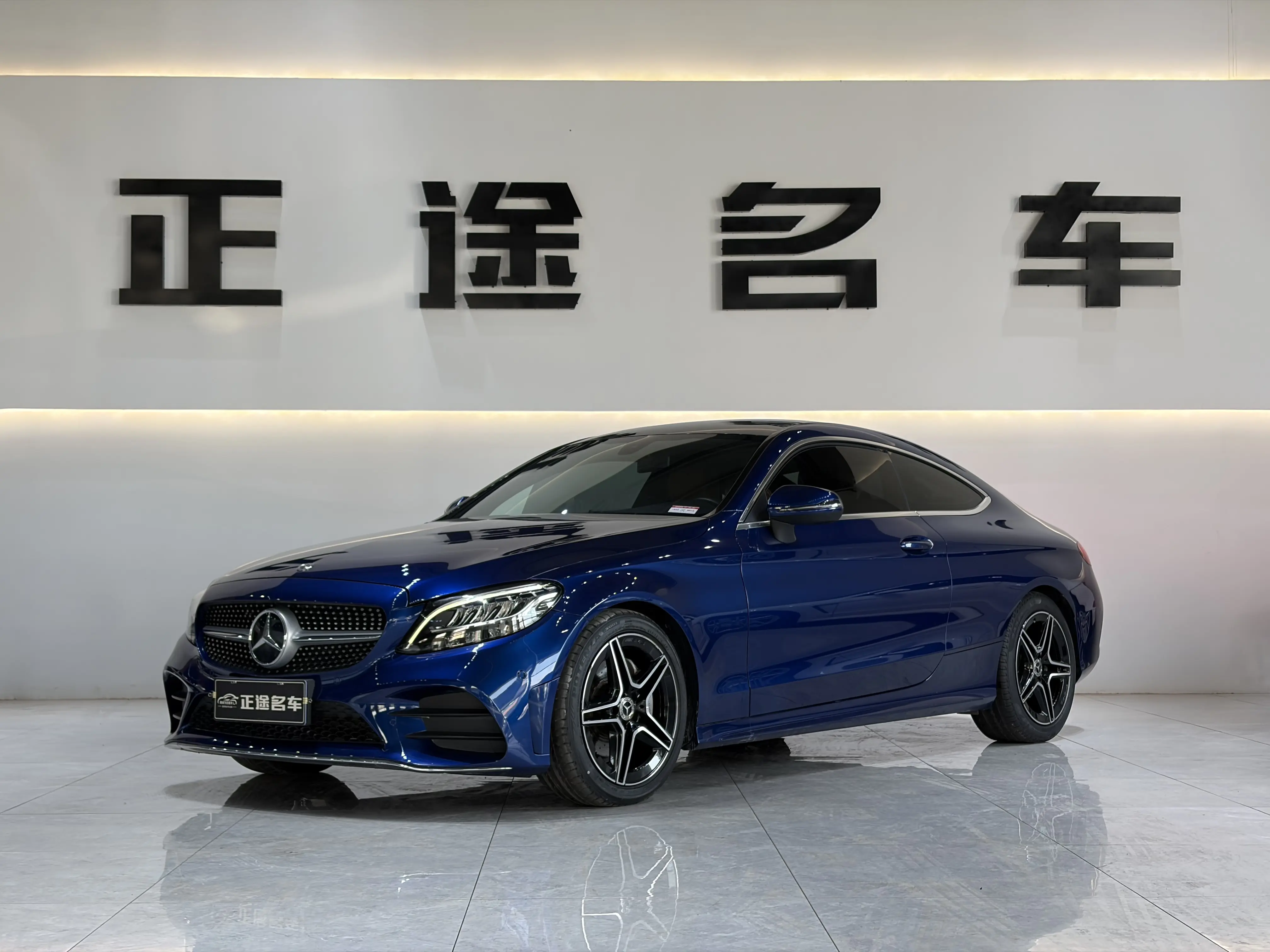 Mercedes-Benz C-Class  из Китая