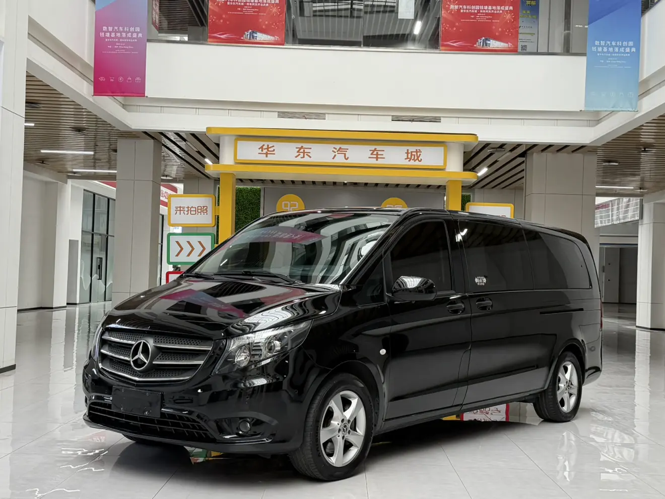 Mercedes-Benz Vito  из Китая