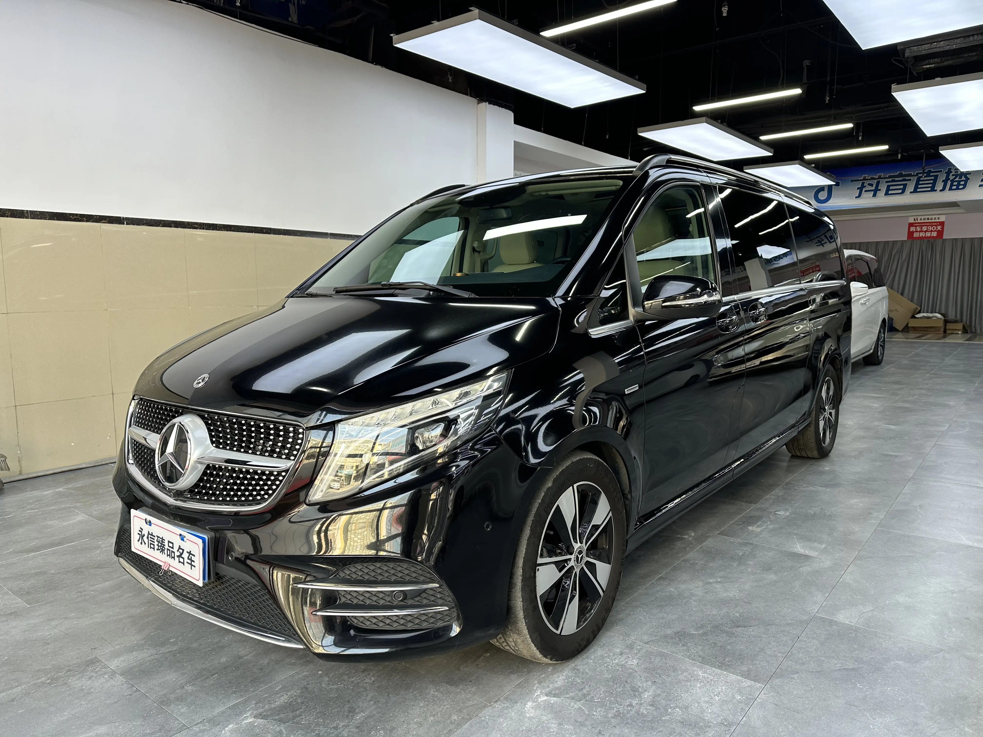 Mercedes-Benz Mercedes Benz V Class  из Китая