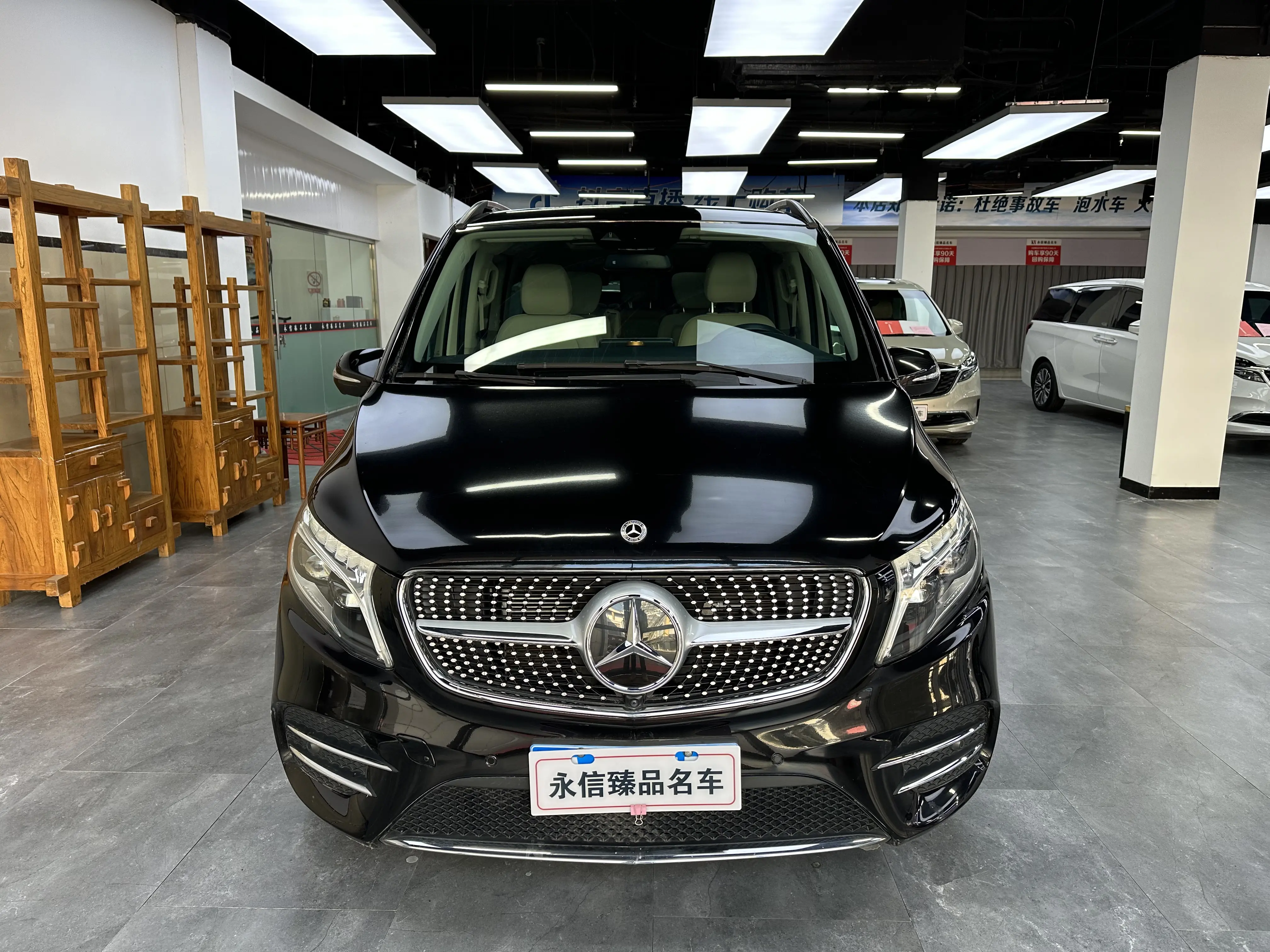Mercedes-Benz Mercedes Benz V Class  из Китая