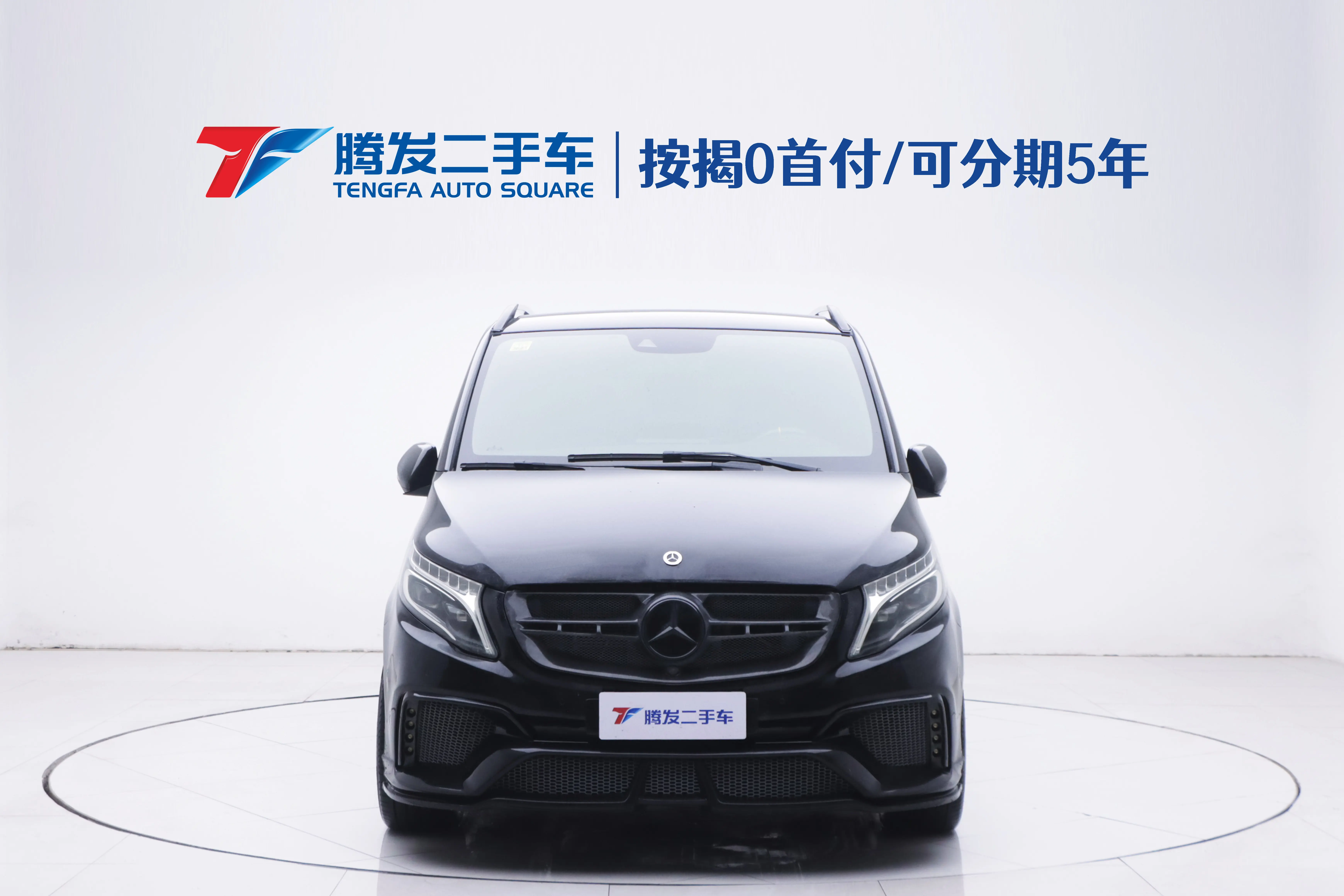 Mercedes-Benz Mercedes Benz V Class  из Китая