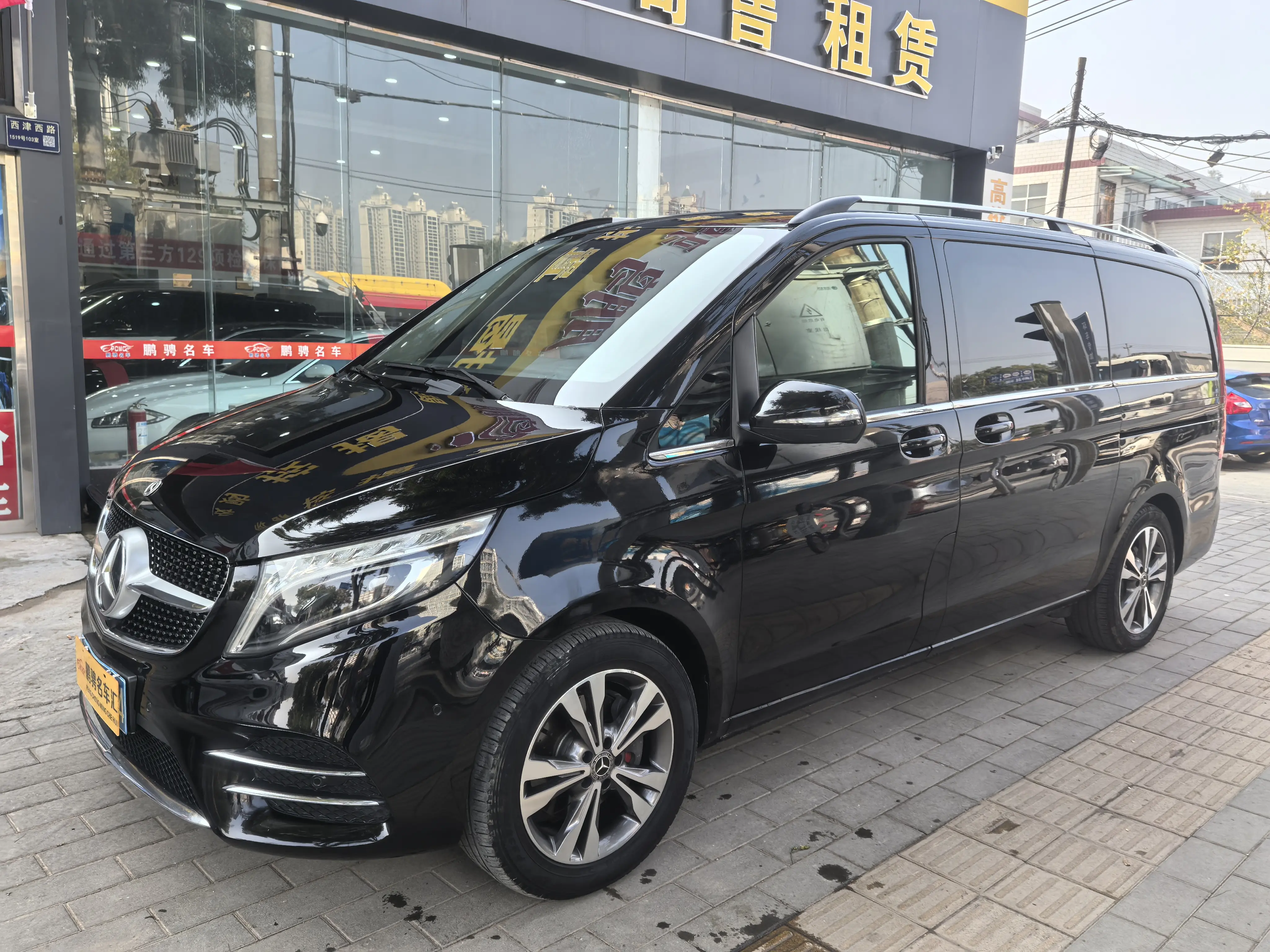 Mercedes-Benz Mercedes Benz V Class  из Китая