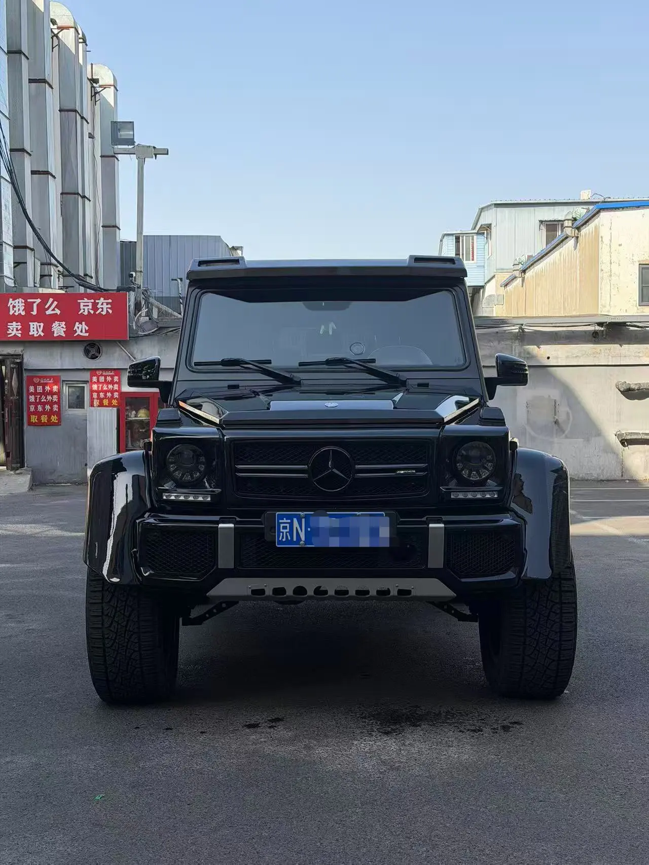 Mercedes-Benz G-Class AMG