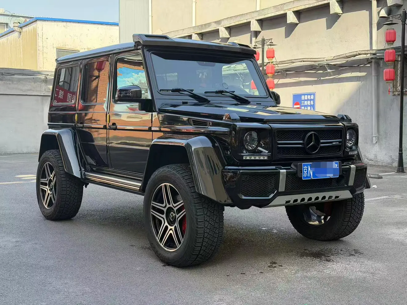 Mercedes-Benz G-Class AMG