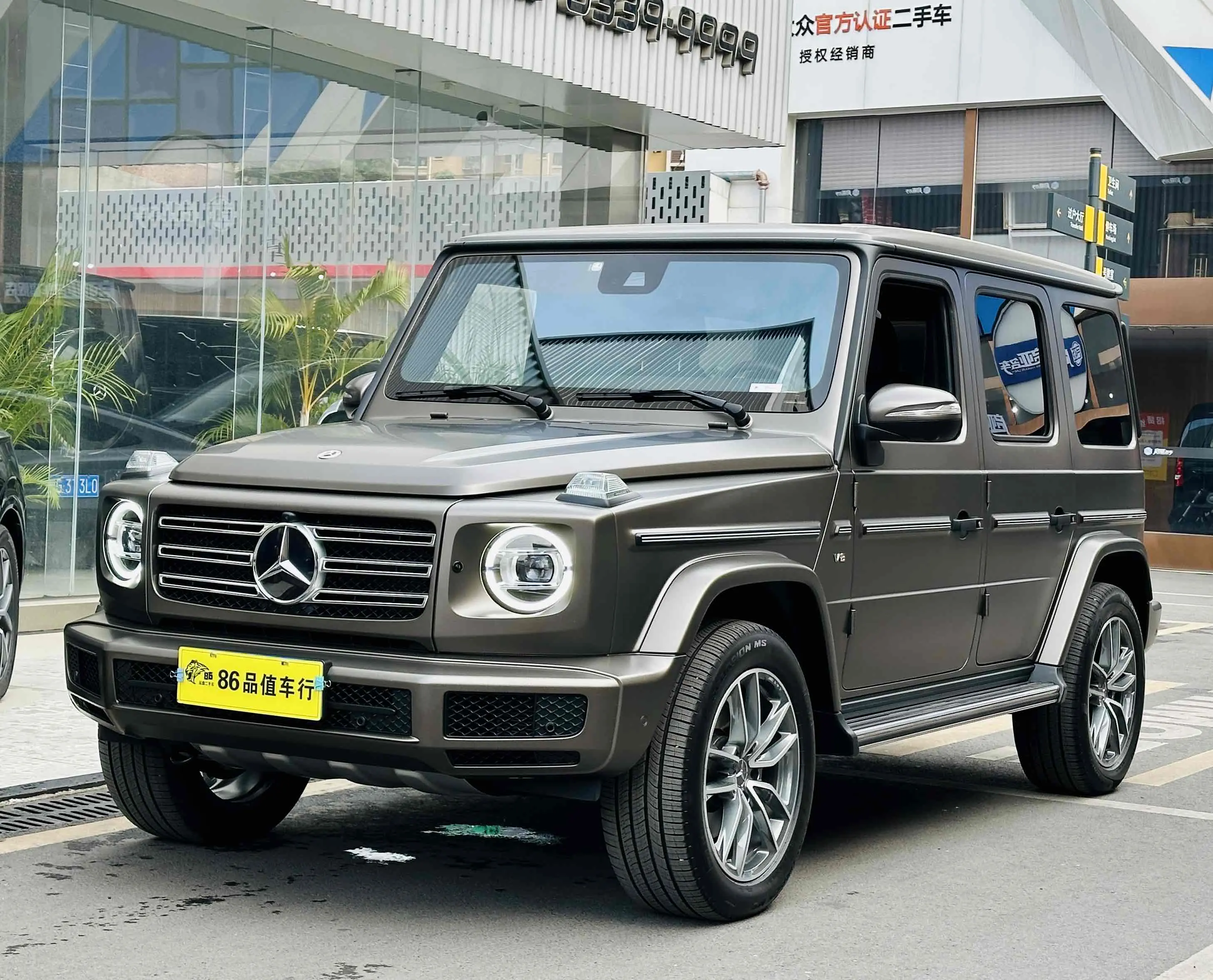 Mercedes-Benz Mercedes Benz G Class
