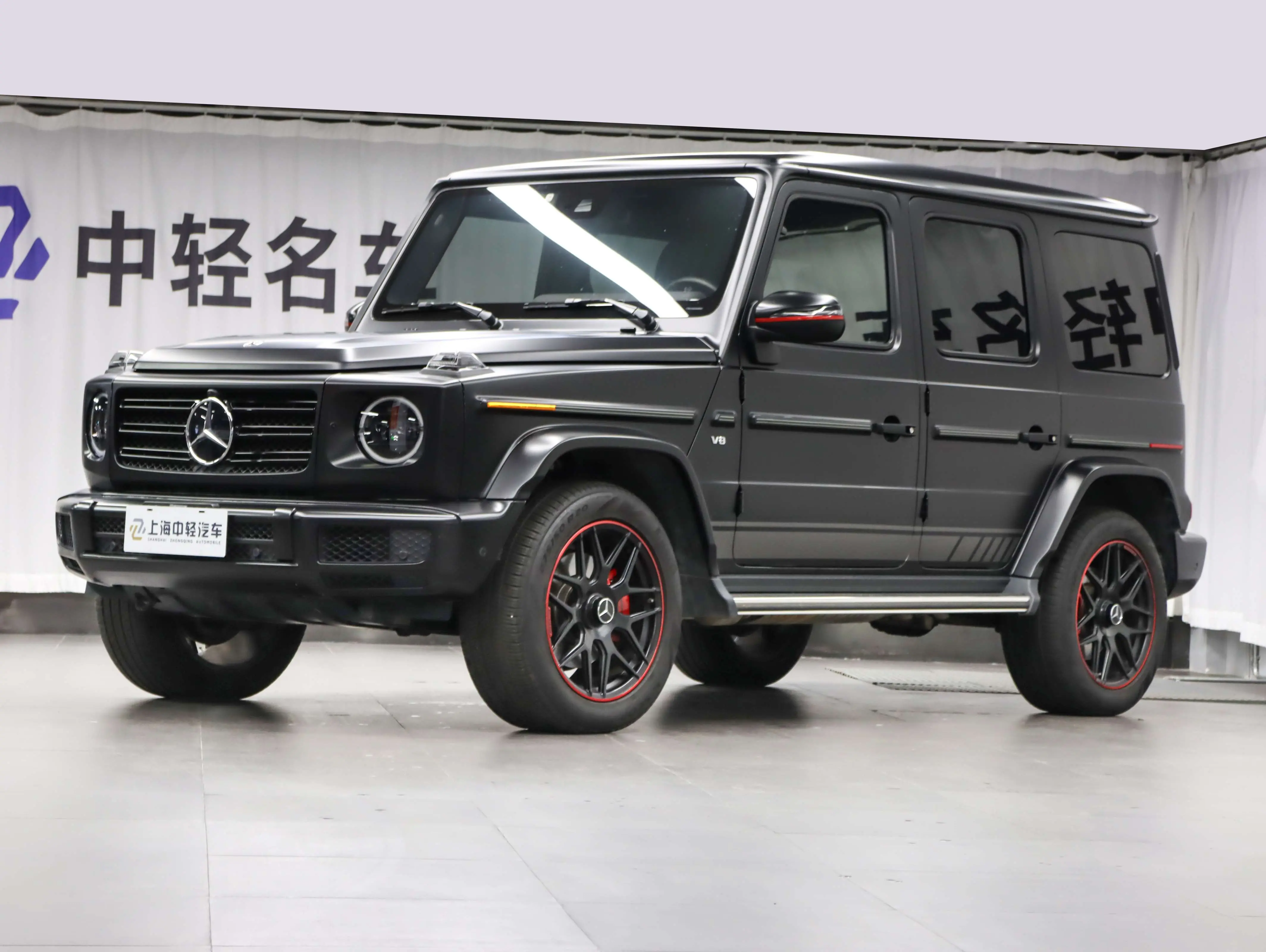 Mercedes-Benz Mercedes Benz G Class