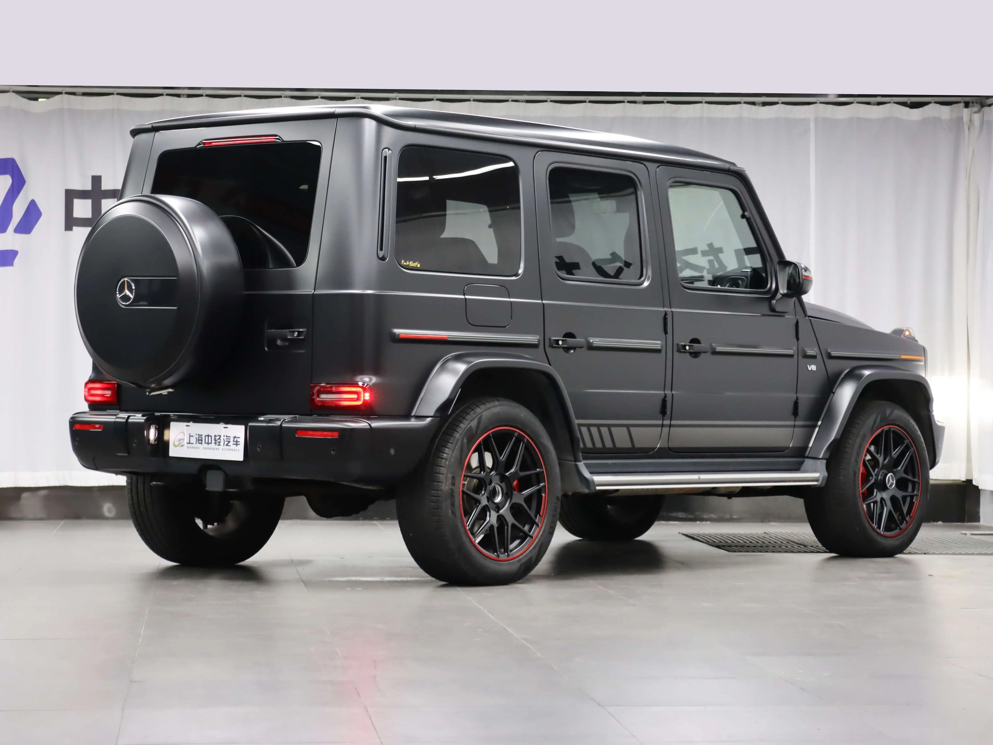 Mercedes-Benz Mercedes Benz G Class