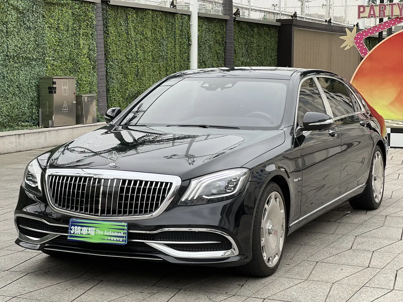 Mercedes-Benz Maybach S-Class