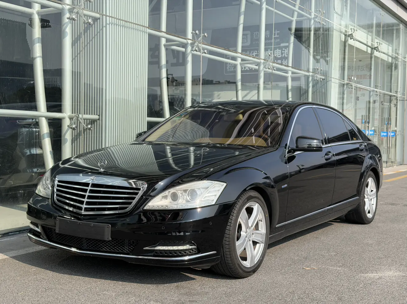 Mercedes-Benz Mercedes Benz S Class