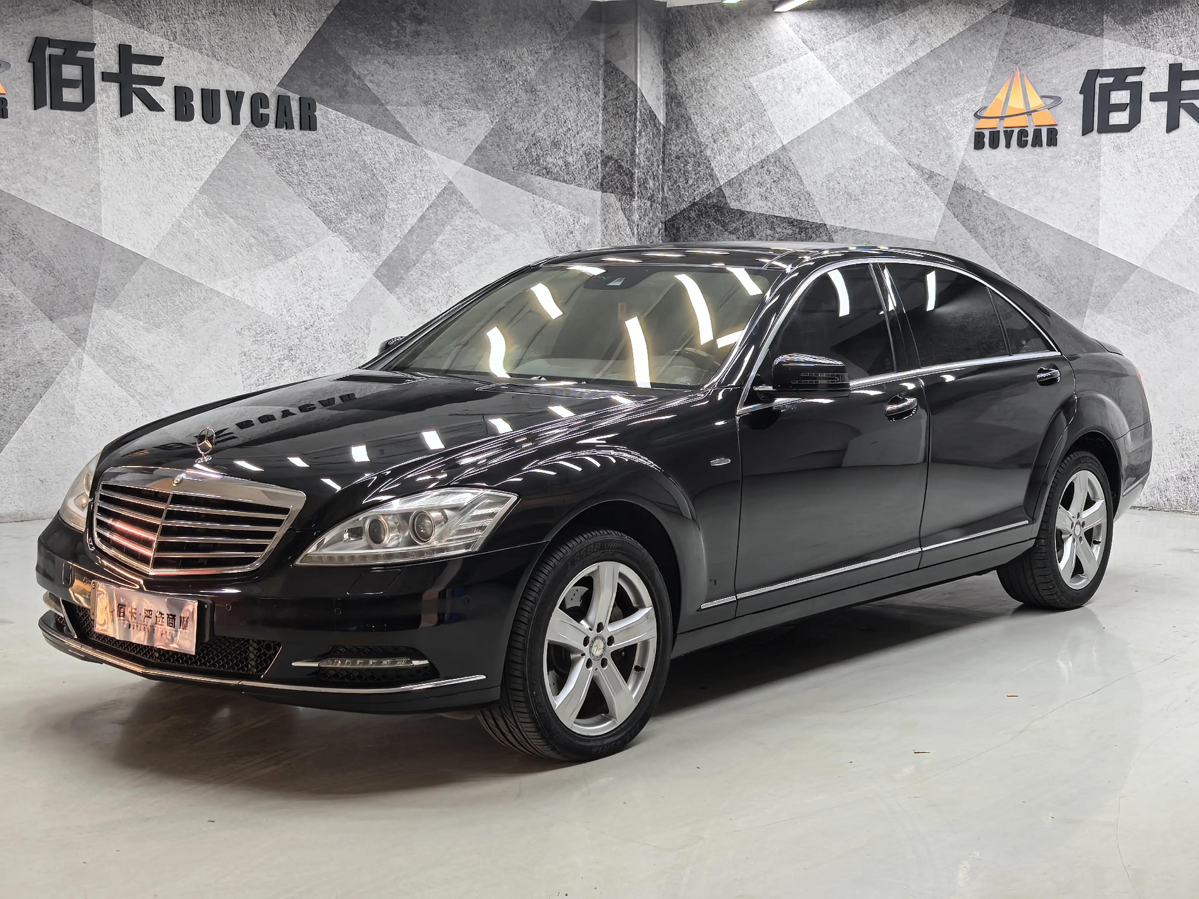 Mercedes-Benz Mercedes Benz S Class  из Китая