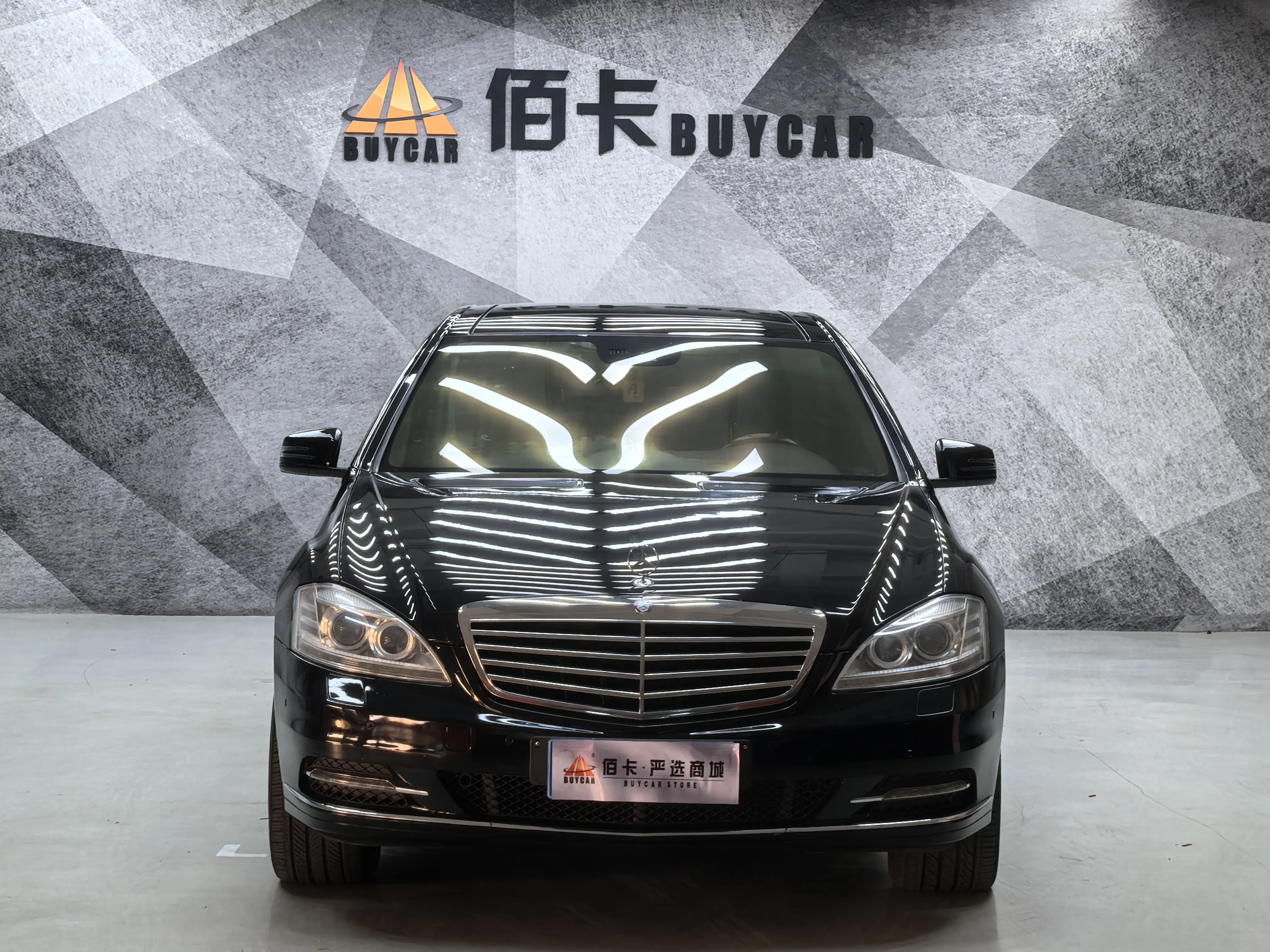 Mercedes-Benz Mercedes Benz S Class  из Китая