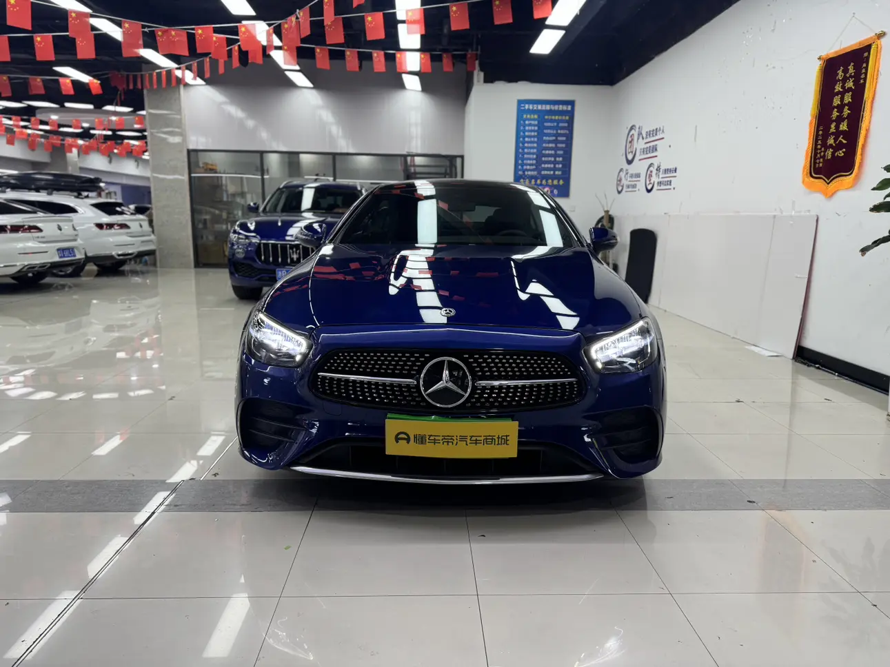 Mercedes-Benz E-Class  из Китая