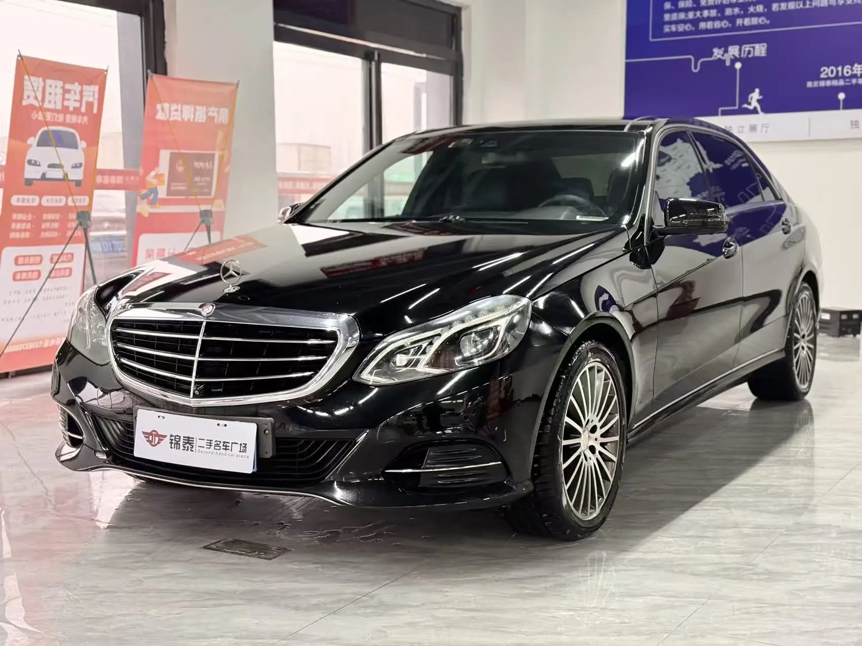 Mercedes-Benz E-Class  из Китая