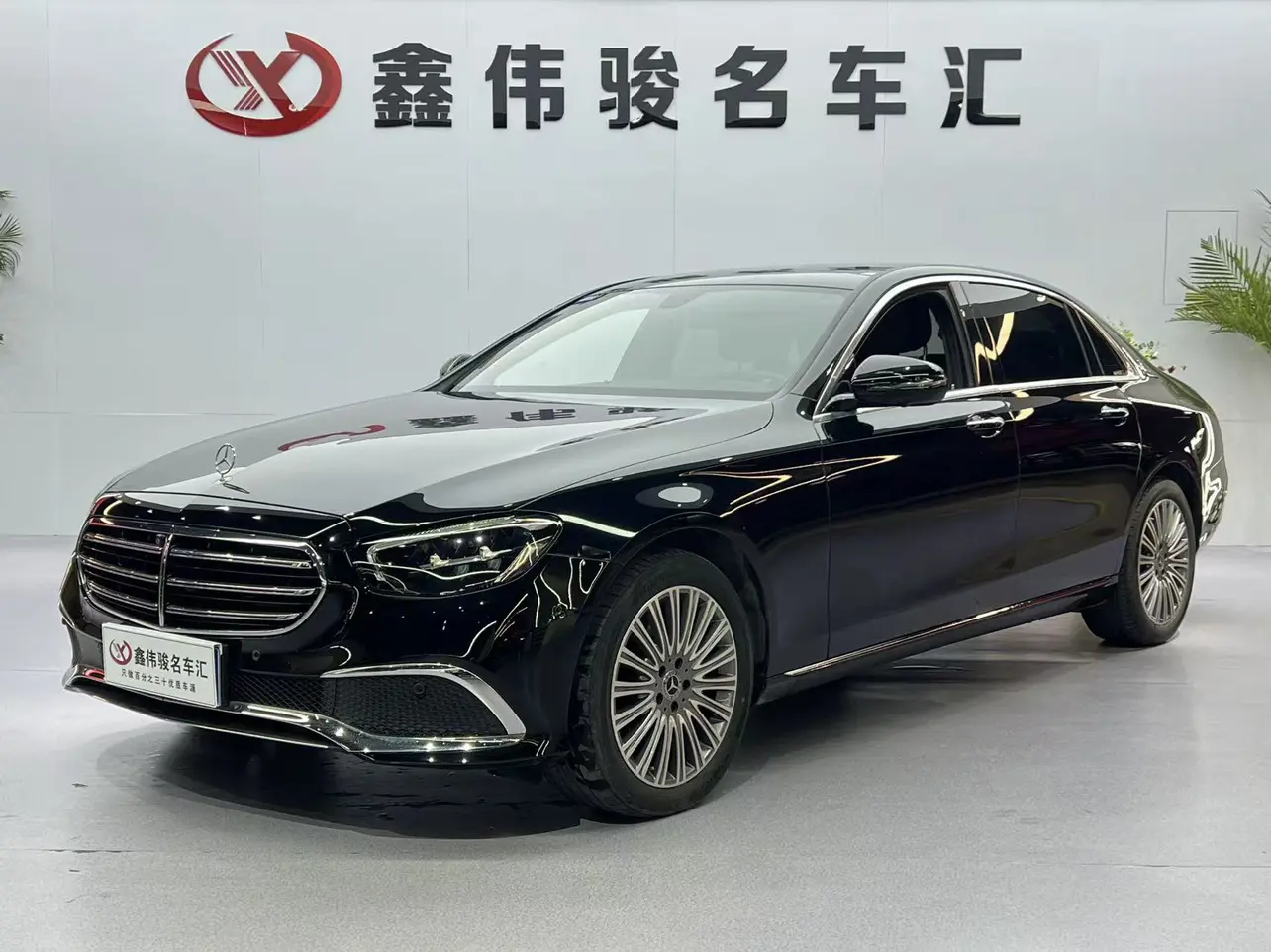 Mercedes-Benz E-Class  из Китая