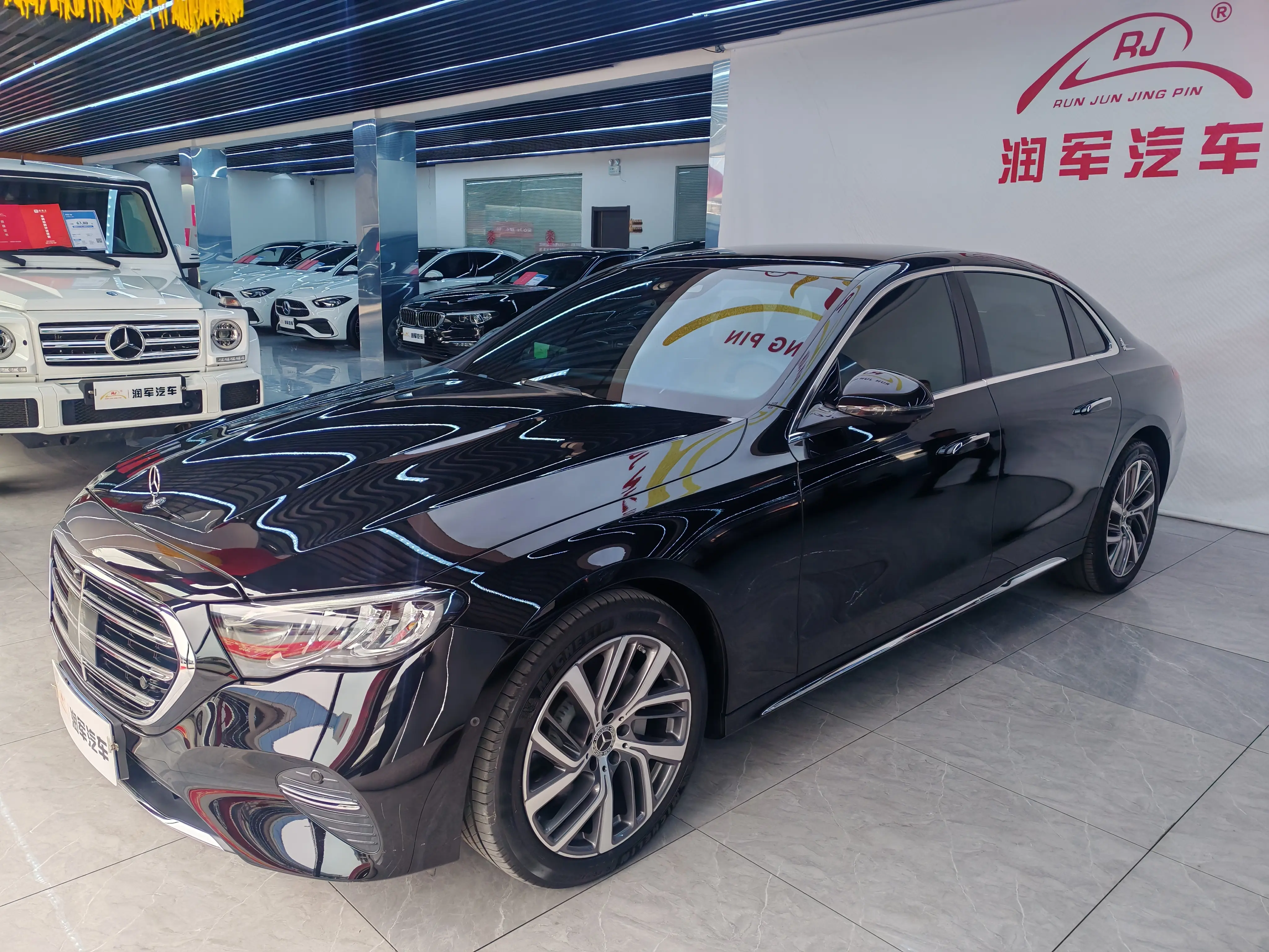 Mercedes-Benz E-Class  из Китая