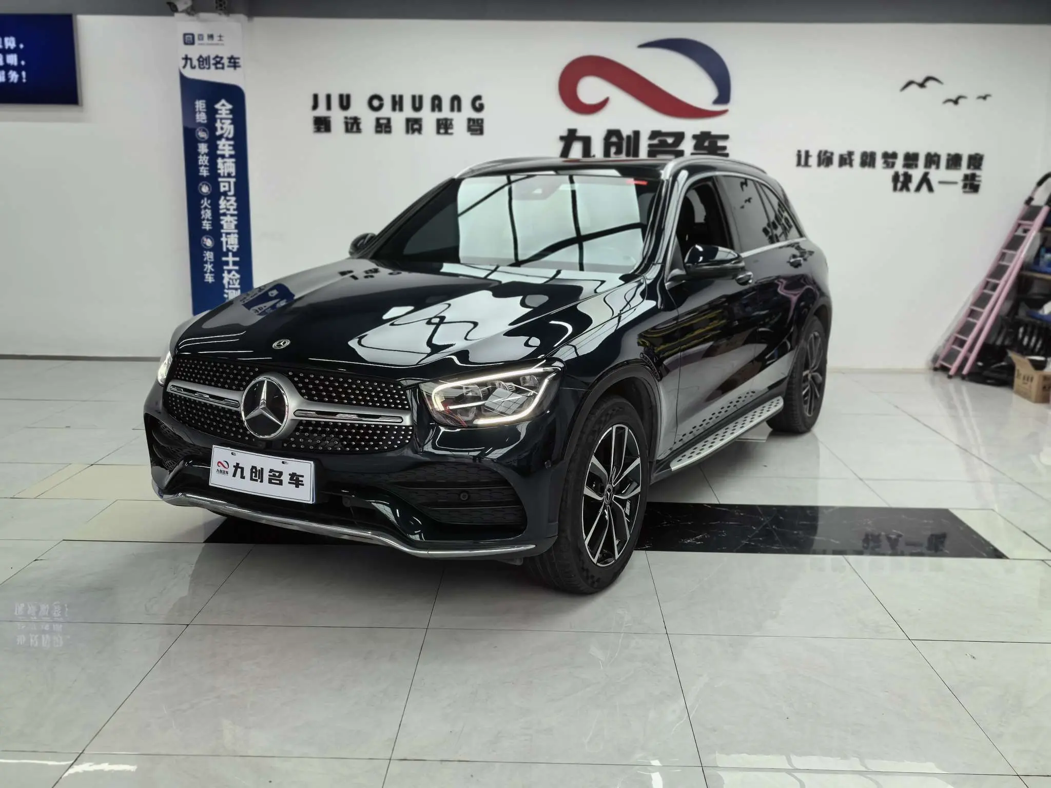 Mercedes-Benz GLC  из Китая