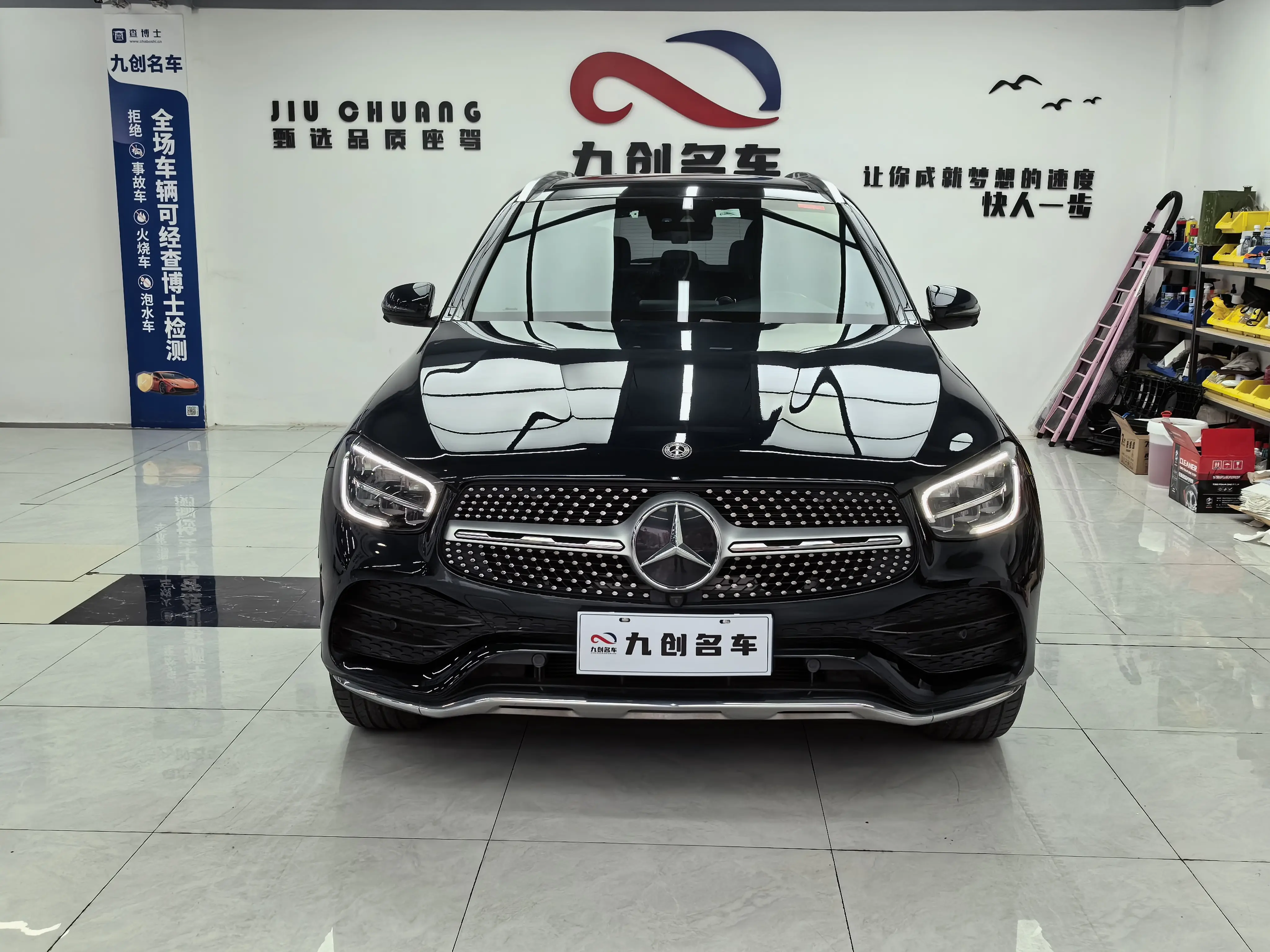 Mercedes-Benz GLC  из Китая