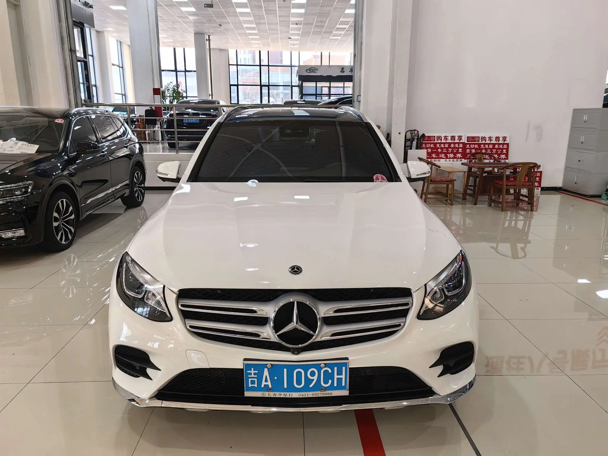 Mercedes-Benz GLC  из Китая