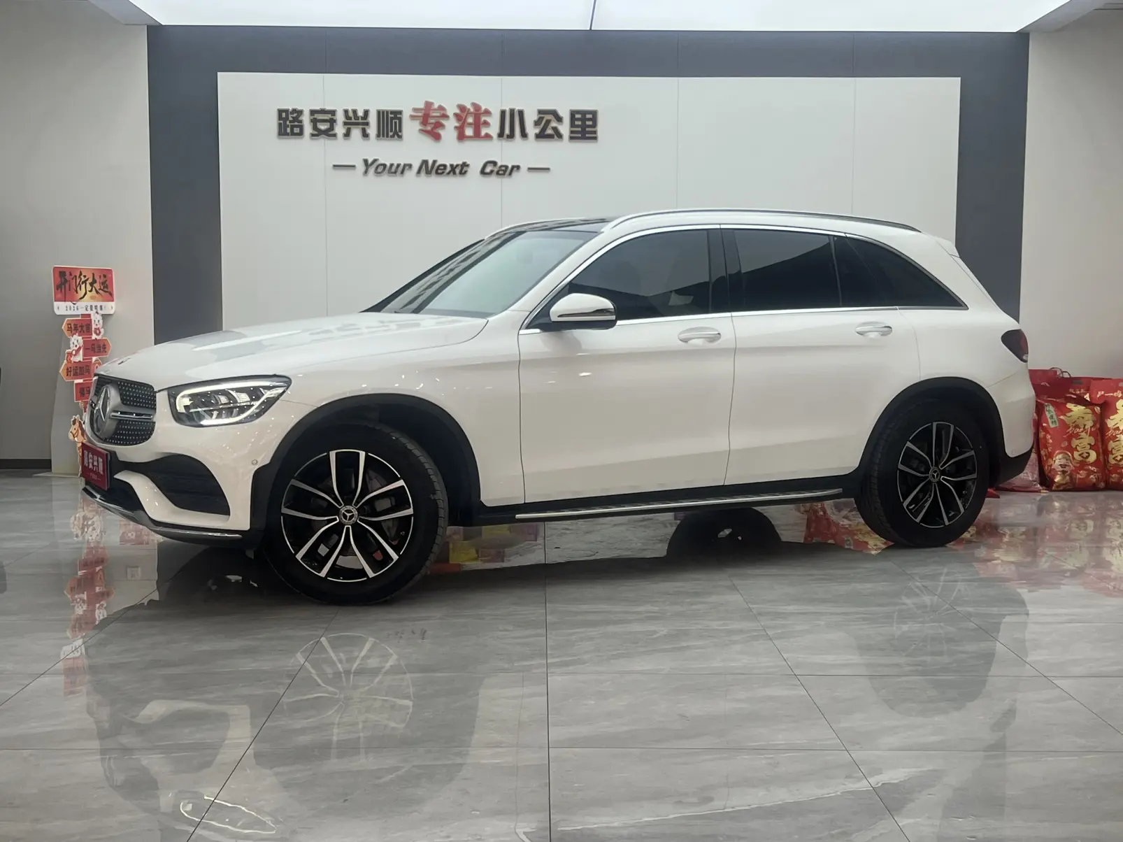 Mercedes-Benz GLC  из Китая