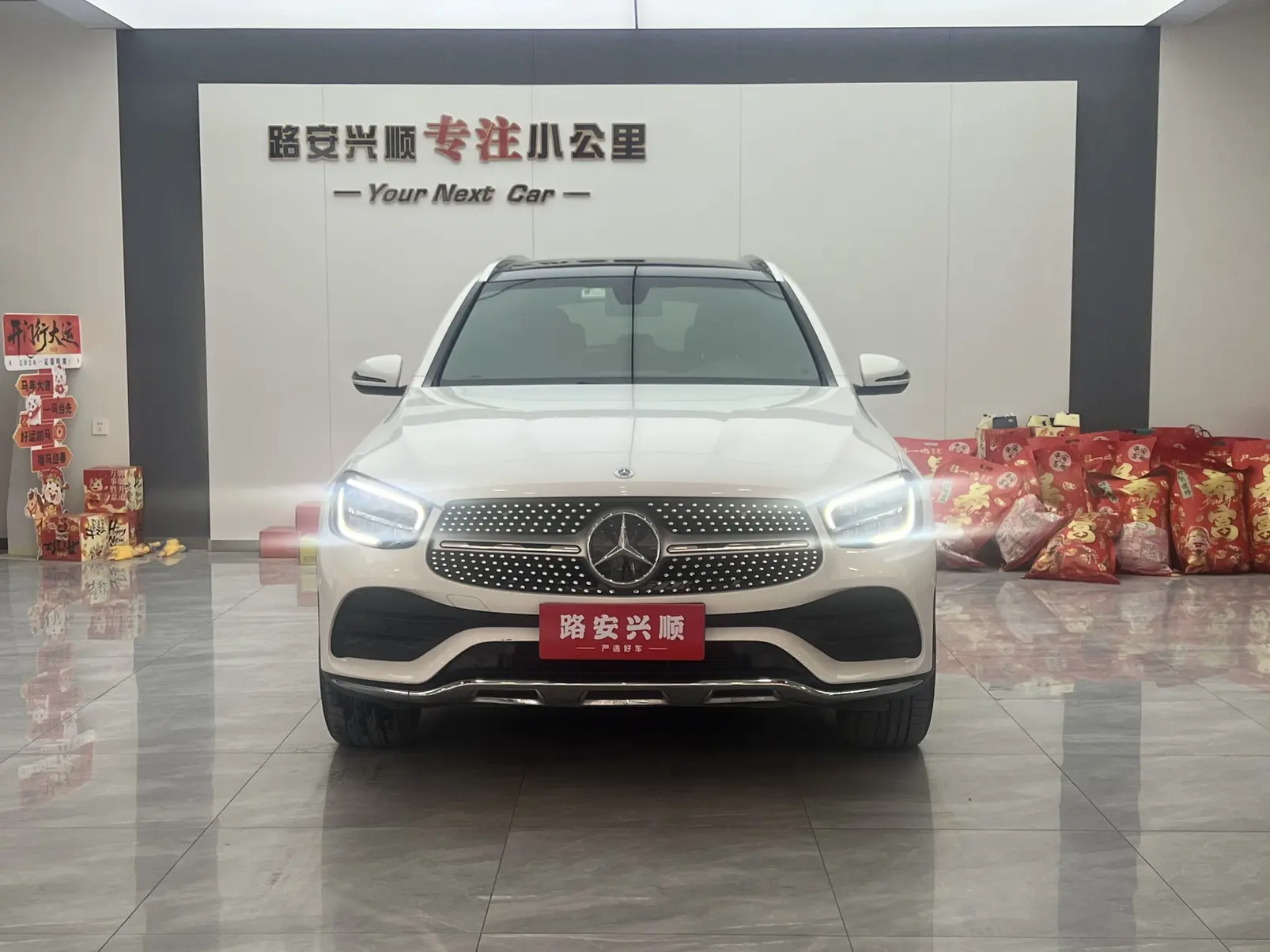 Mercedes-Benz GLC  из Китая