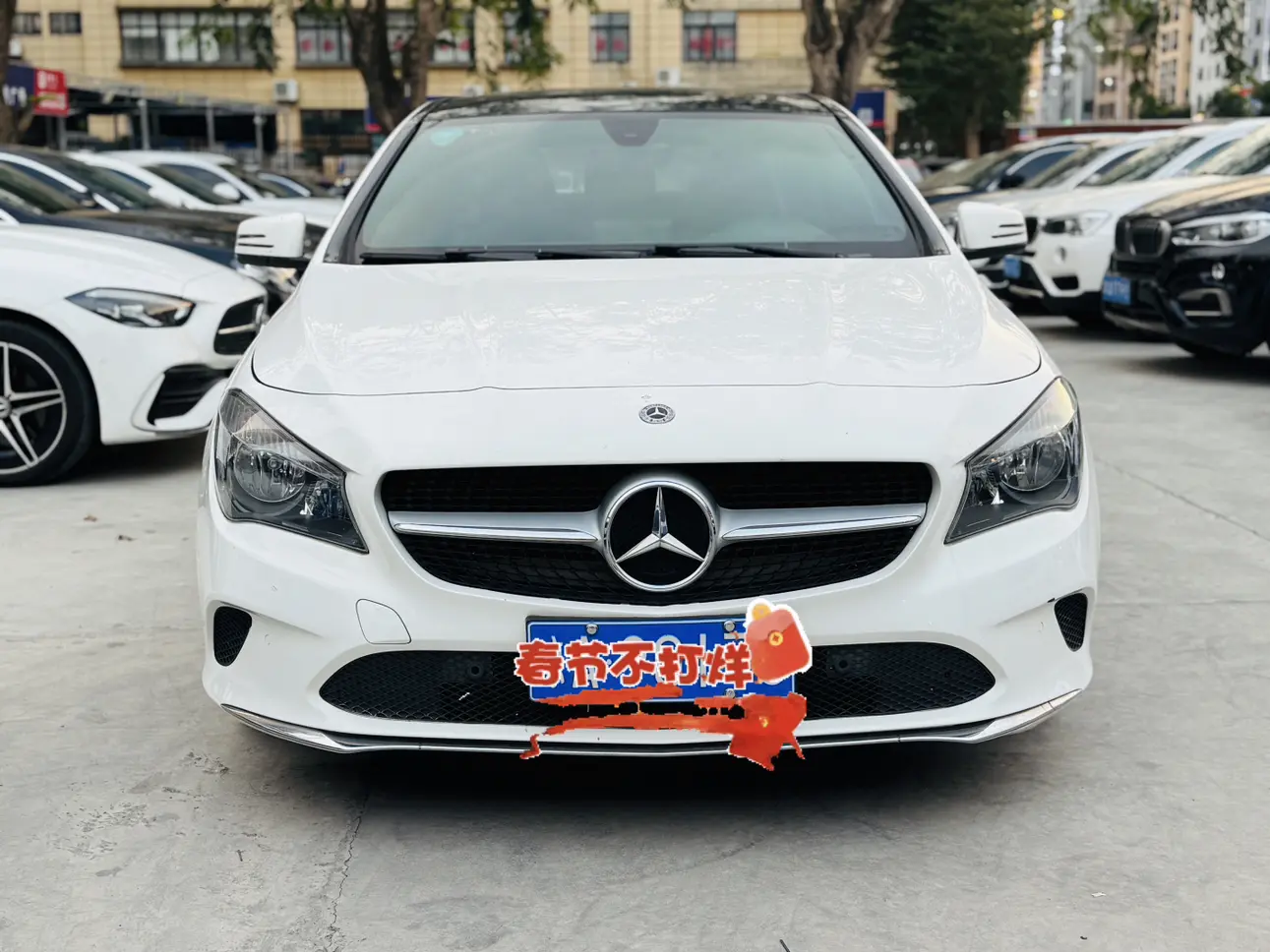 Mercedes-Benz CLA (Imported)  из Китая